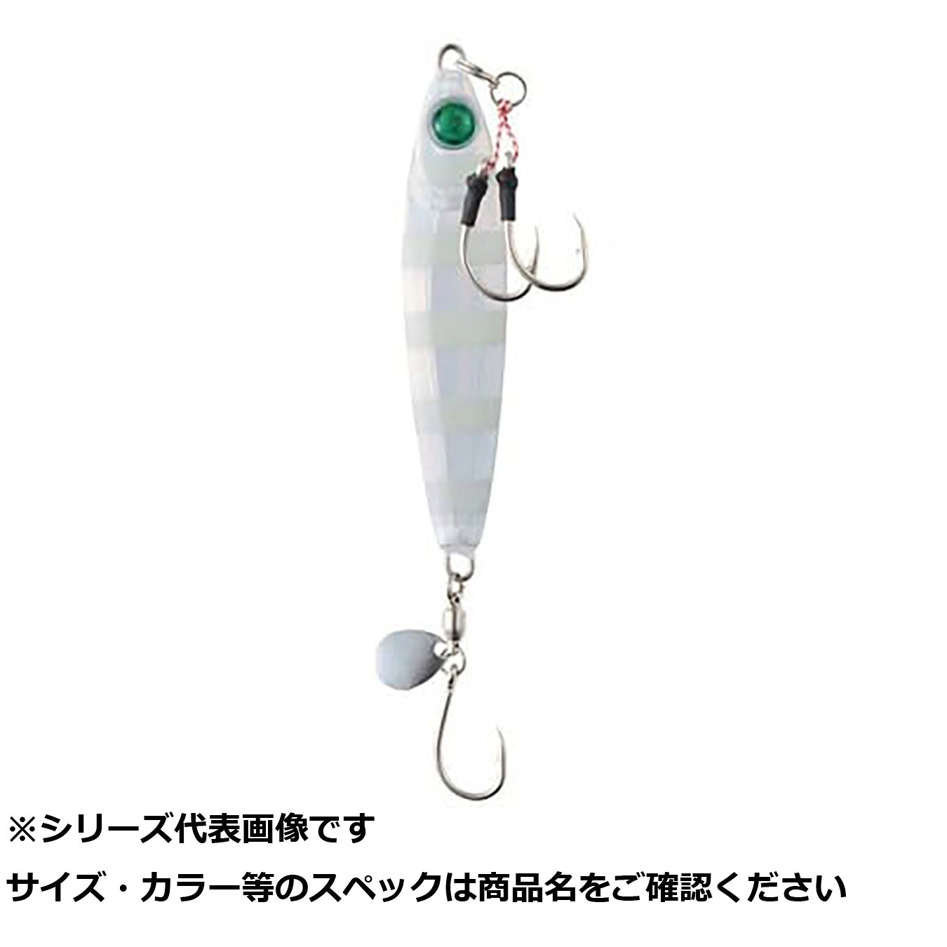 【 まとめ買い17個仕掛ける 】 CLG153-100PKGL ブレイズ ジッグ MT 100g PKGL 【 貨物輸送無料 】
