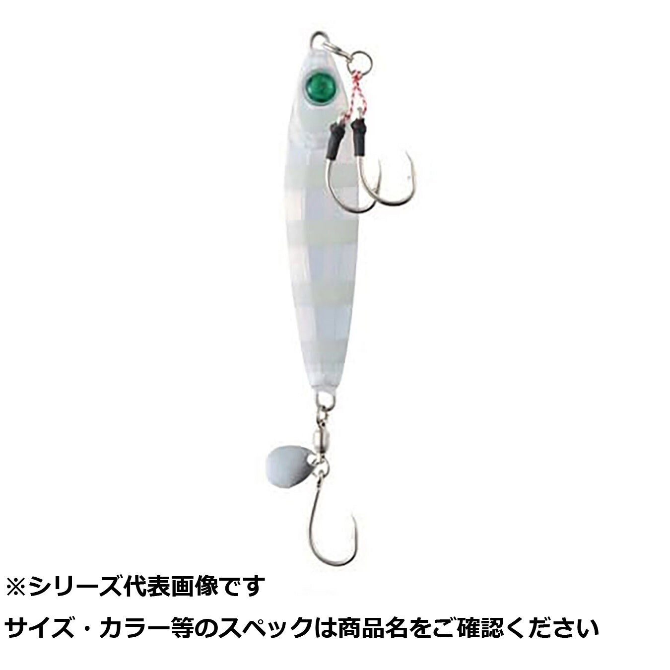 【 まとめ買い17個仕掛ける 】 CLG153-100ZG ブレイズ ジッグ MT 100g ZG 【 貨物輸送無料 】