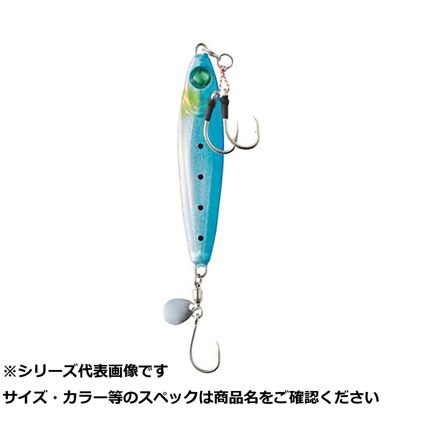 【 まとめ買い17個仕掛ける 】 CLG153-100BIW ブレイズ  ジッグ MT 100g BIW 【 貨物輸送無料 】