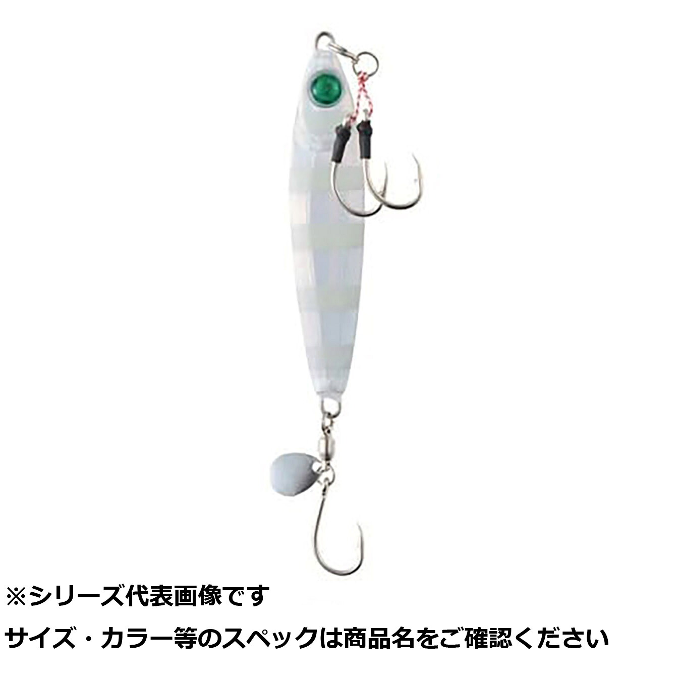 【 まとめ買い17個仕掛ける 】 CLG153-100AK ブレイズ  ジッグ MT 100g AK 【 貨物輸送無料 】