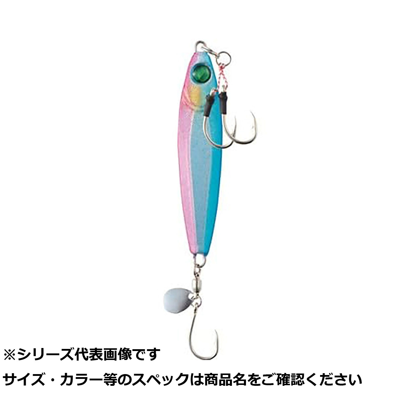 【 まとめ買い17個仕掛ける 】 CLG153-100BP ブレイズ  ジッグ MT 100g BP 【 貨物輸送無料 】