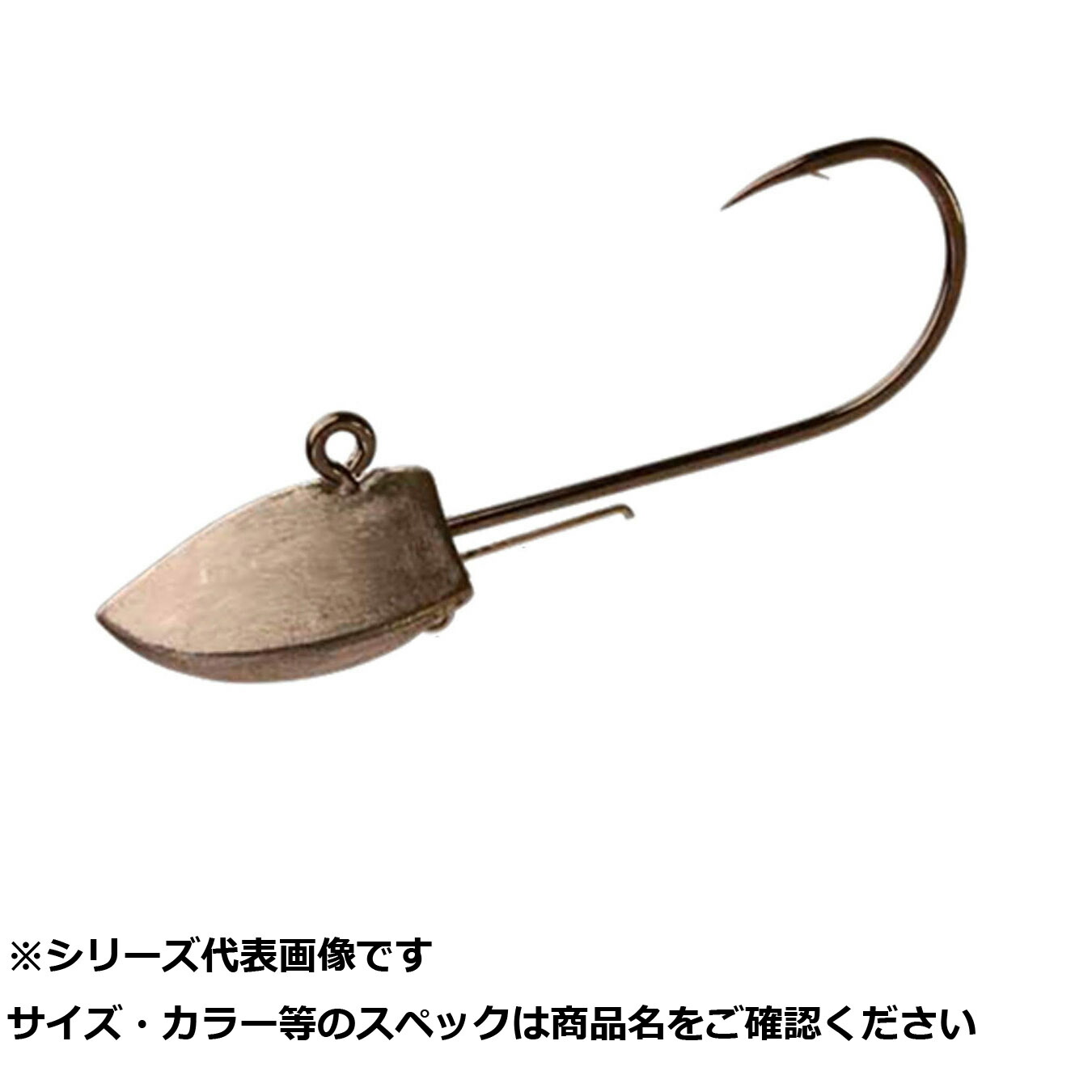 【 まとめ買い17個セット 】 アルカジ スイミング 45g-#3/0 【 送料無料 】