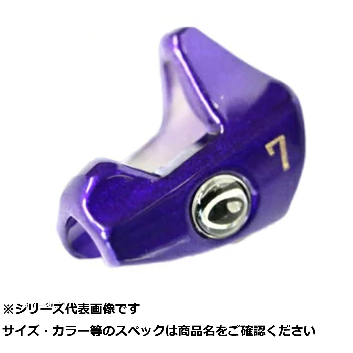 【 まとめ買い3個セット 】 キ 61555 マスクドシンカー 40g パープル 2個入 【 送料無料 】