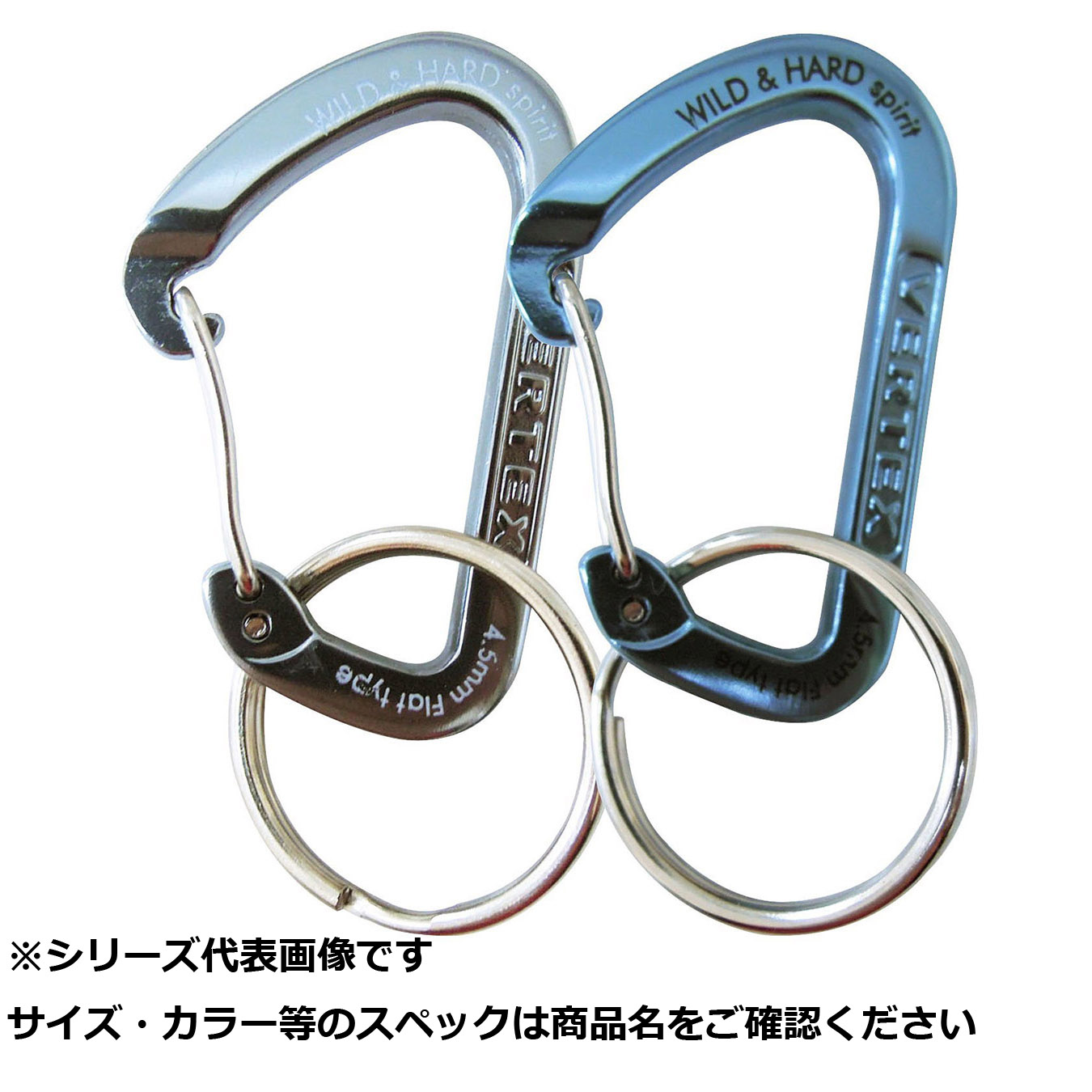 【 まとめ買い20個仕掛ける 】 ベルモ VEX44 バーテックスカラビナ4.5チタン青 【 貨物輸送無料 】