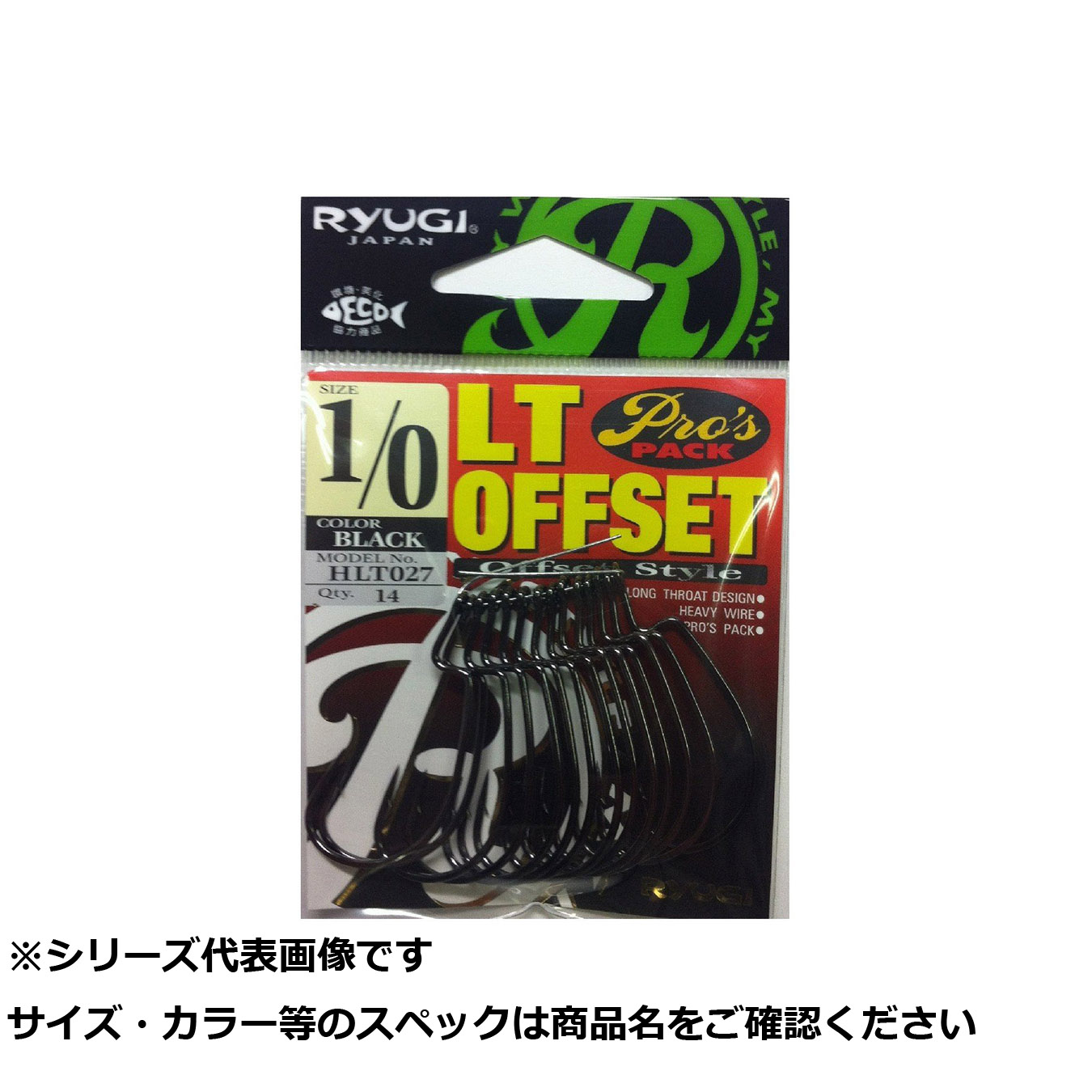 売れ筋  【MJAST7I0VRQ】 限定デザイン