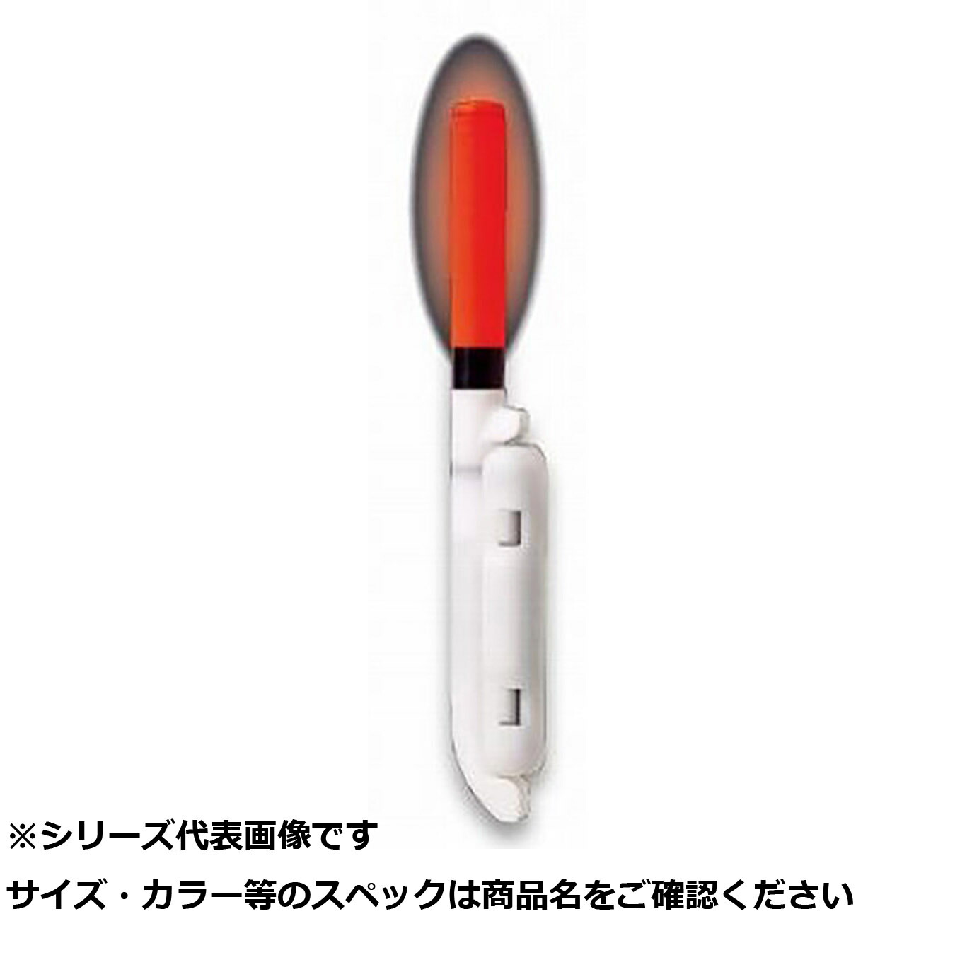【 まとめ買い20個セット 】 ハピソン YF-8802 竿先ライト 赤 【 送料無料 】