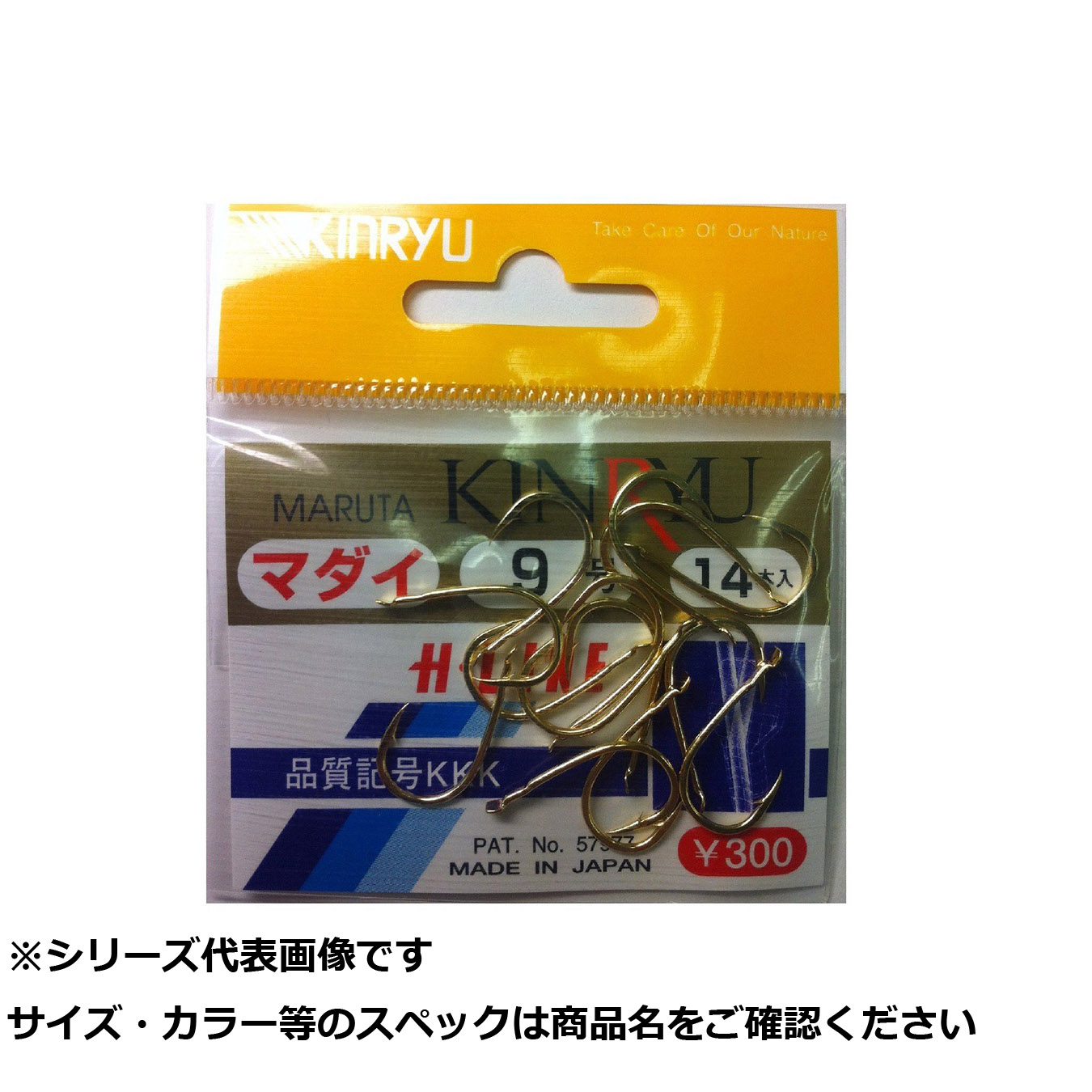 リピート多数 あす楽対応 MVXIUR54N9T [MVXIUR54N9T]