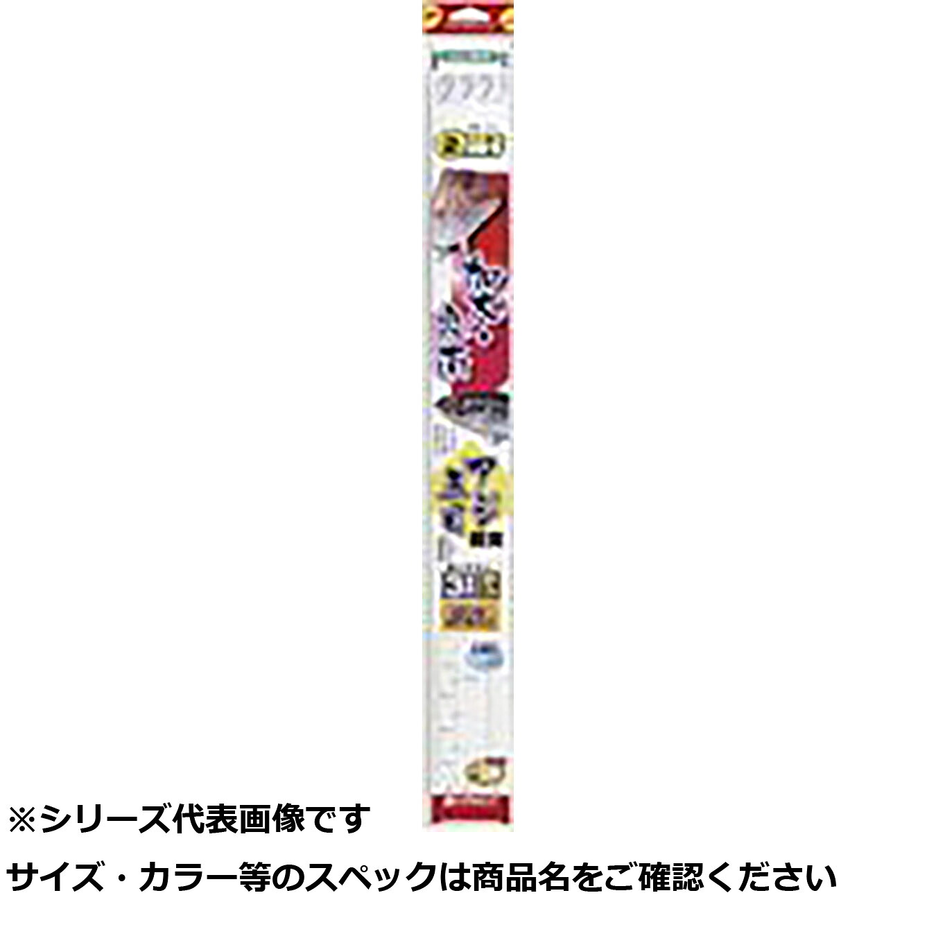 【 まとめ買い17個セット 】 ハリミツ D2 加太･泉南 アジ五目 4 【 送料無料 】｜日用品・釣具・文具のすぐる屋本舗 12,713円