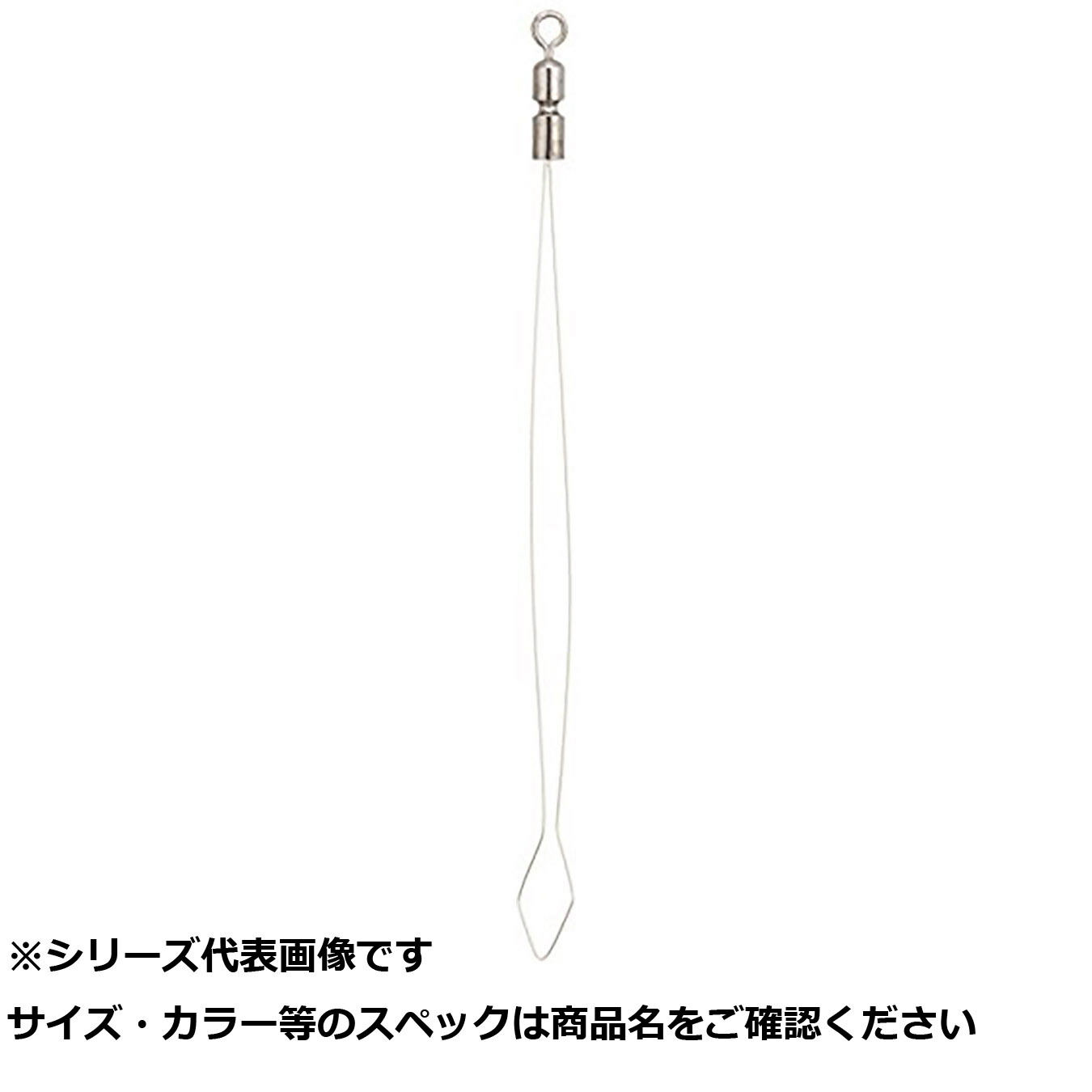【 まとめ買い20個仕掛ける 】 ガルツ #491 一部分セッター    60 【 貨物輸送無料 】