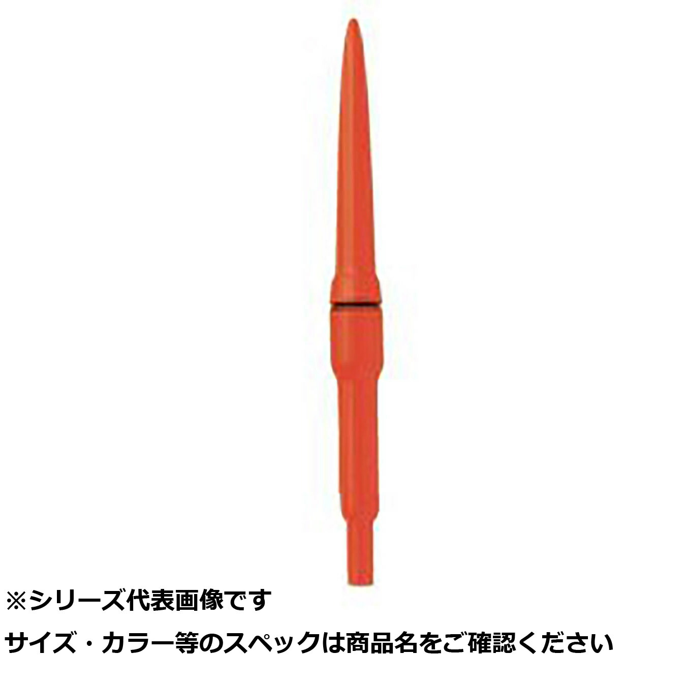 【 まとめ買い12個セット 】 キ 電気ウキトップ 435-38N グリーン 【 送料無料 】