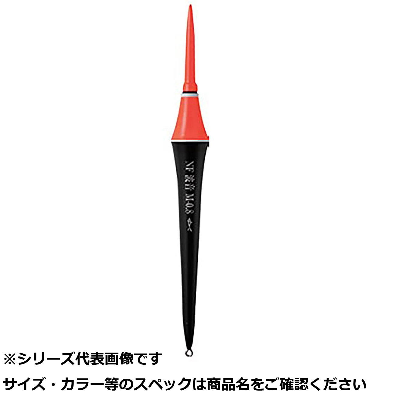 【 まとめ買い17個書き割り 】 キ NF波音 M 1 【 貨物輸送無料 】
