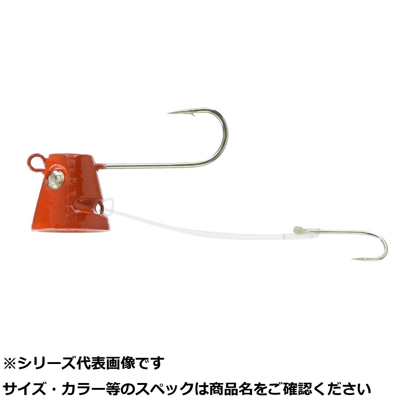 【 まとめ買い20個セット 】 NPK #6098 鯛テンヤ 12号 オレンジ 【 送料無料 】｜日用品・釣具・文具のすぐる屋本舗