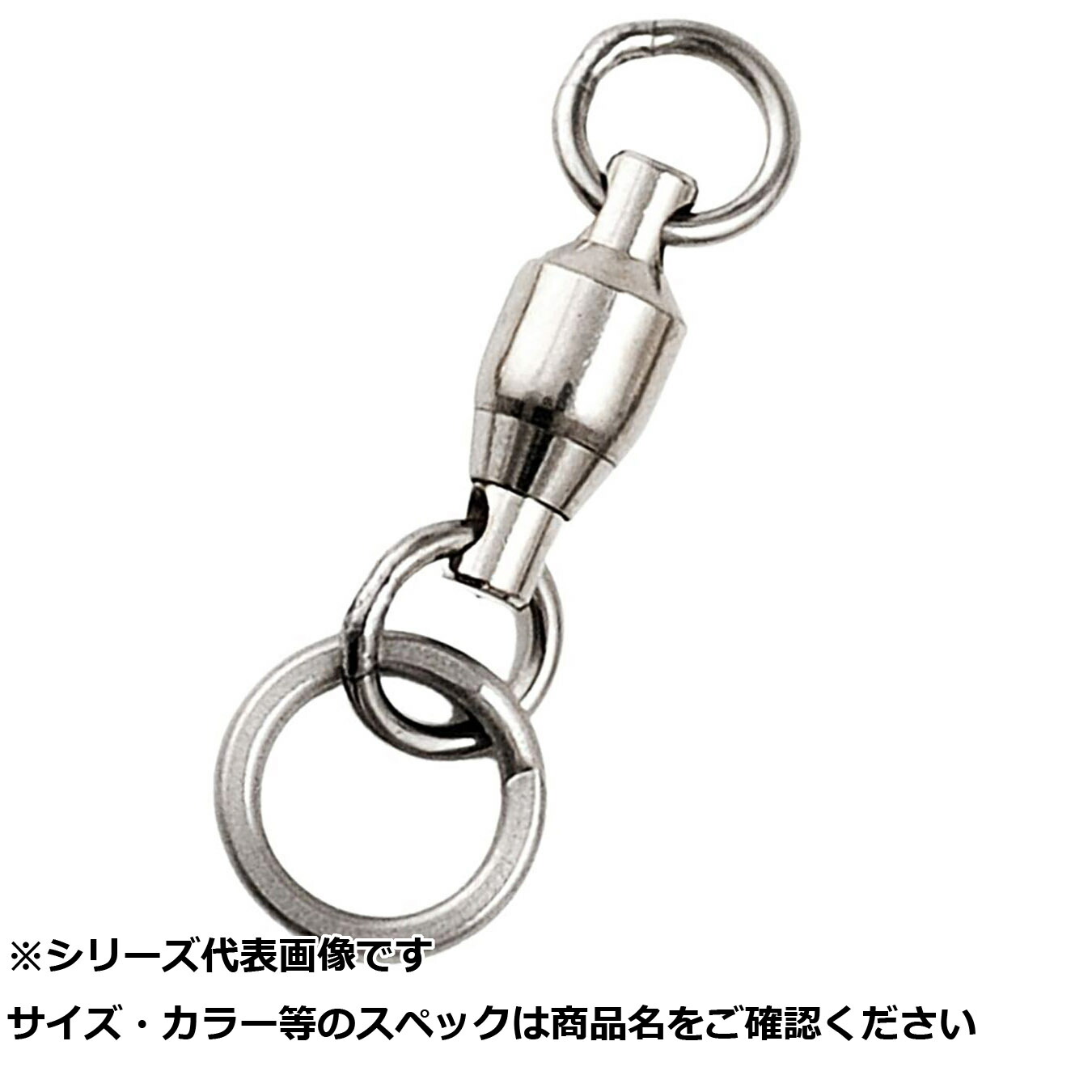 SNSで話題 MRGQM1IIT5P 型番:MRGQM1IIT5P