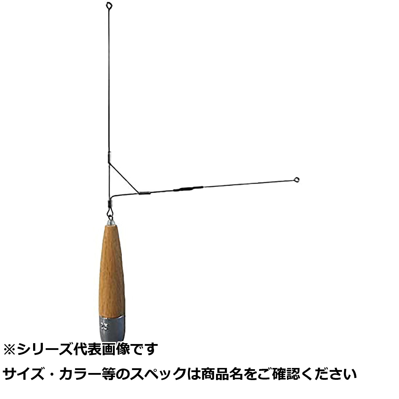【 まとめ買い17個セット 】 フジワラ ウッドシンカー天秤付 15号 【 送料無料 】