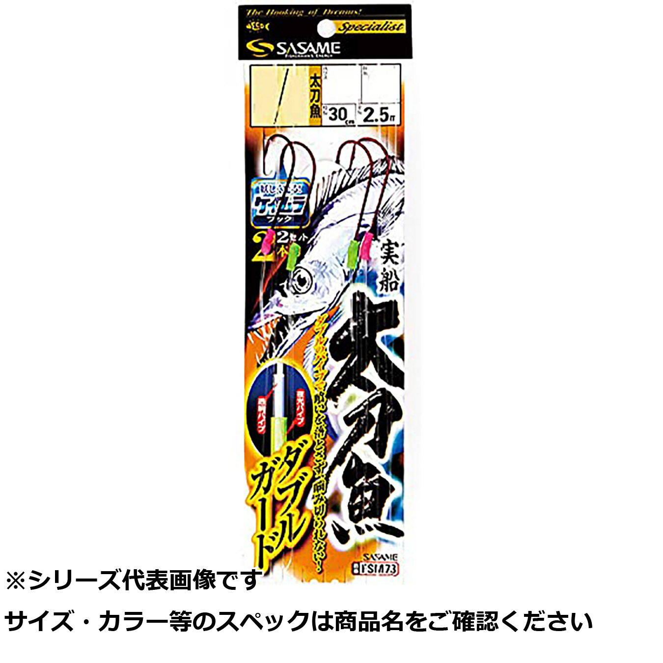 売れ筋 在庫あり MP66J2LVZ6N [MP66J2LVZ6N]
