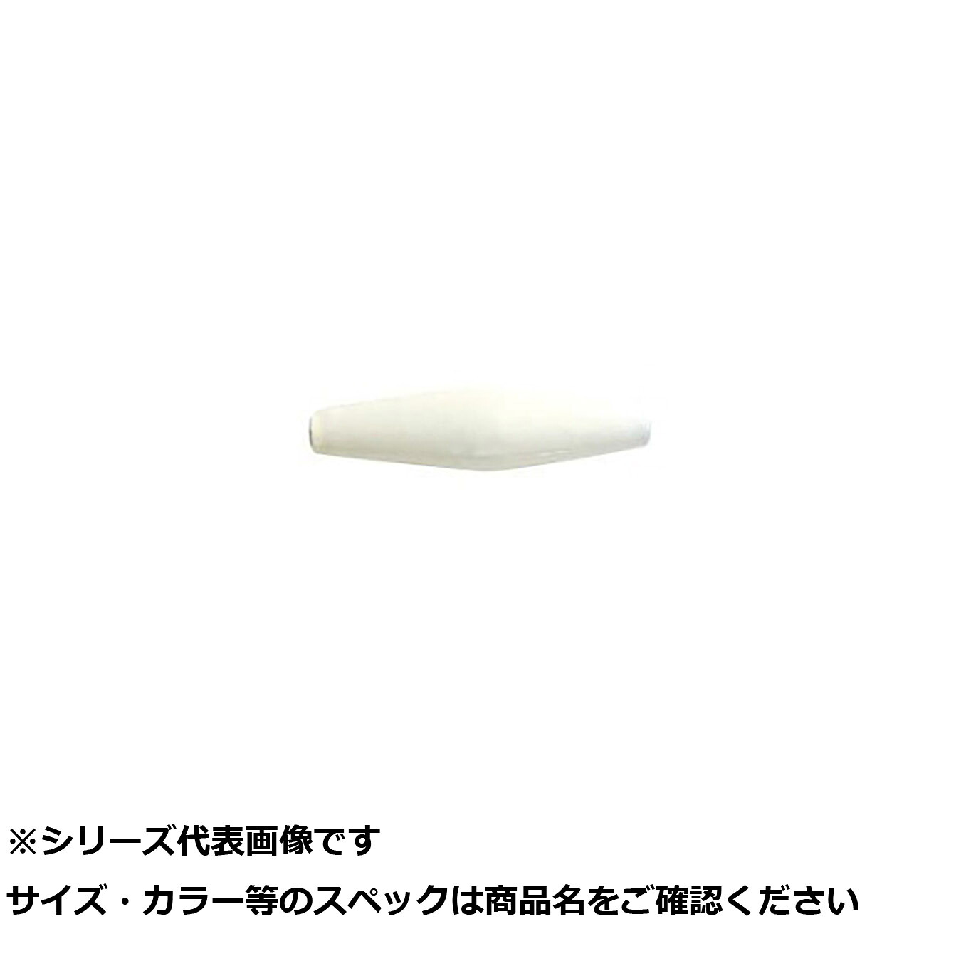 【 まとめ買い20個セット 】 フジワラ カラーシンカー タル付 3号 ケミブライト 【 送料無料 】｜日用品・釣具・文具のすぐる屋本舗