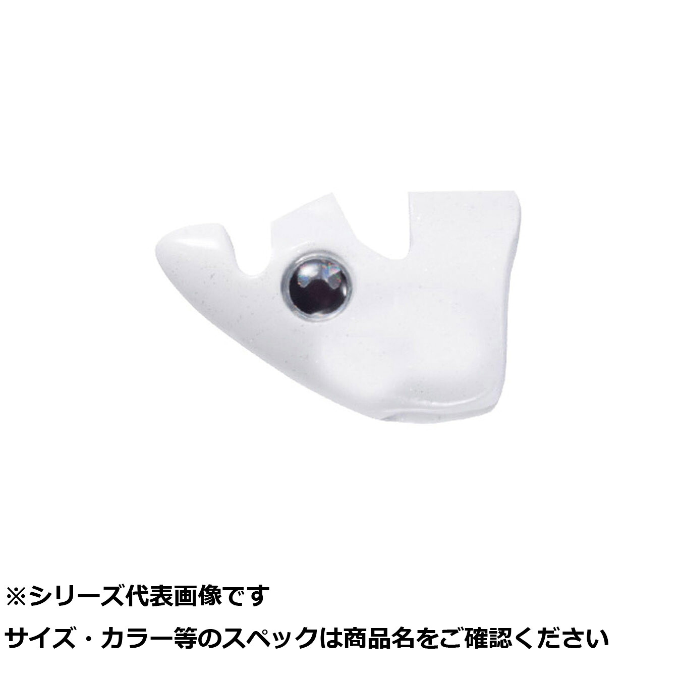 【 まとめ買い17個セット 】 ヤマリア エギ王TRシンカー20g F 夜光 【 送料無料 】|日用品・釣具・文具のすぐる屋本舗