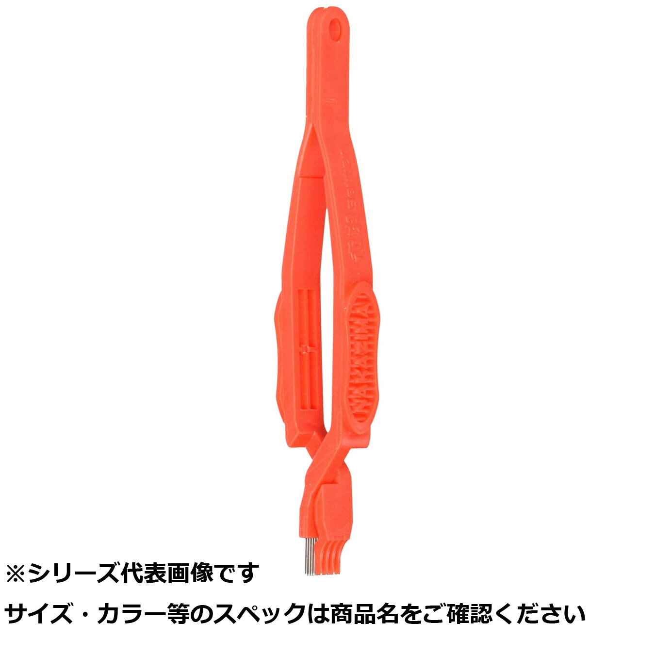 【 まとめ買い20個仕掛ける 】 NPK #2680 赤虫セッター 【 貨物輸送無料 】