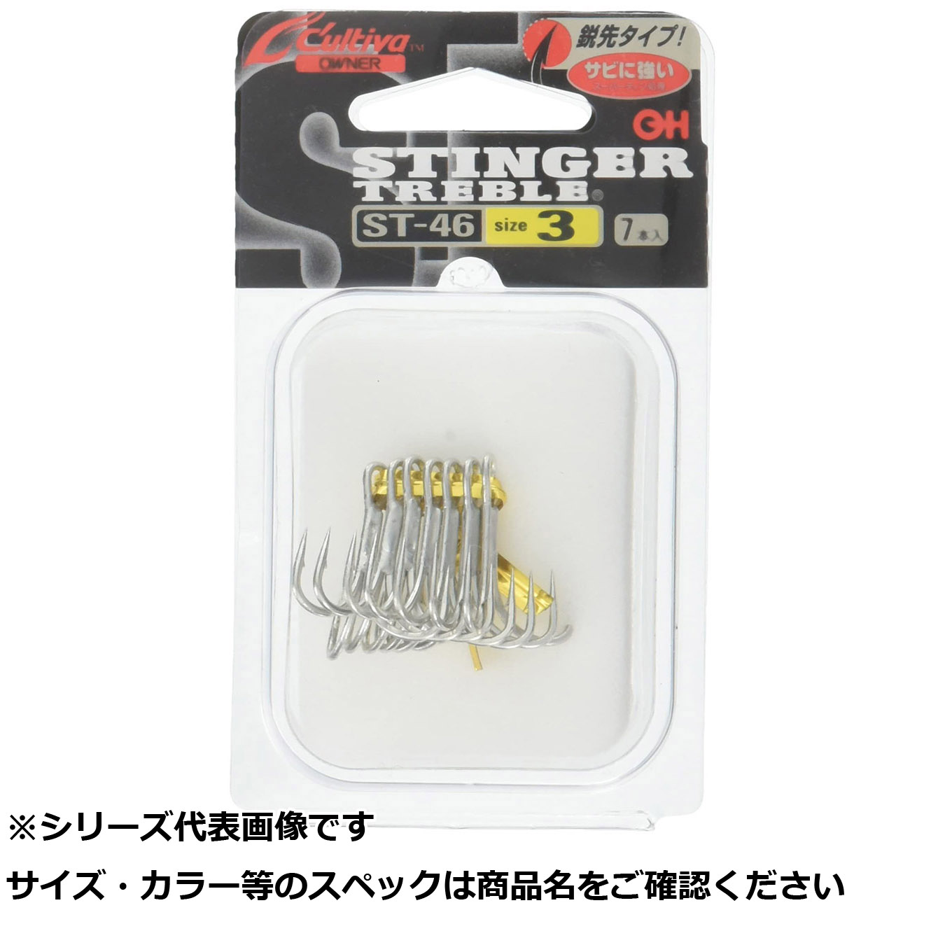 SNSで話題 M5X4T48WIYY 型番:M5X4T48WIYY