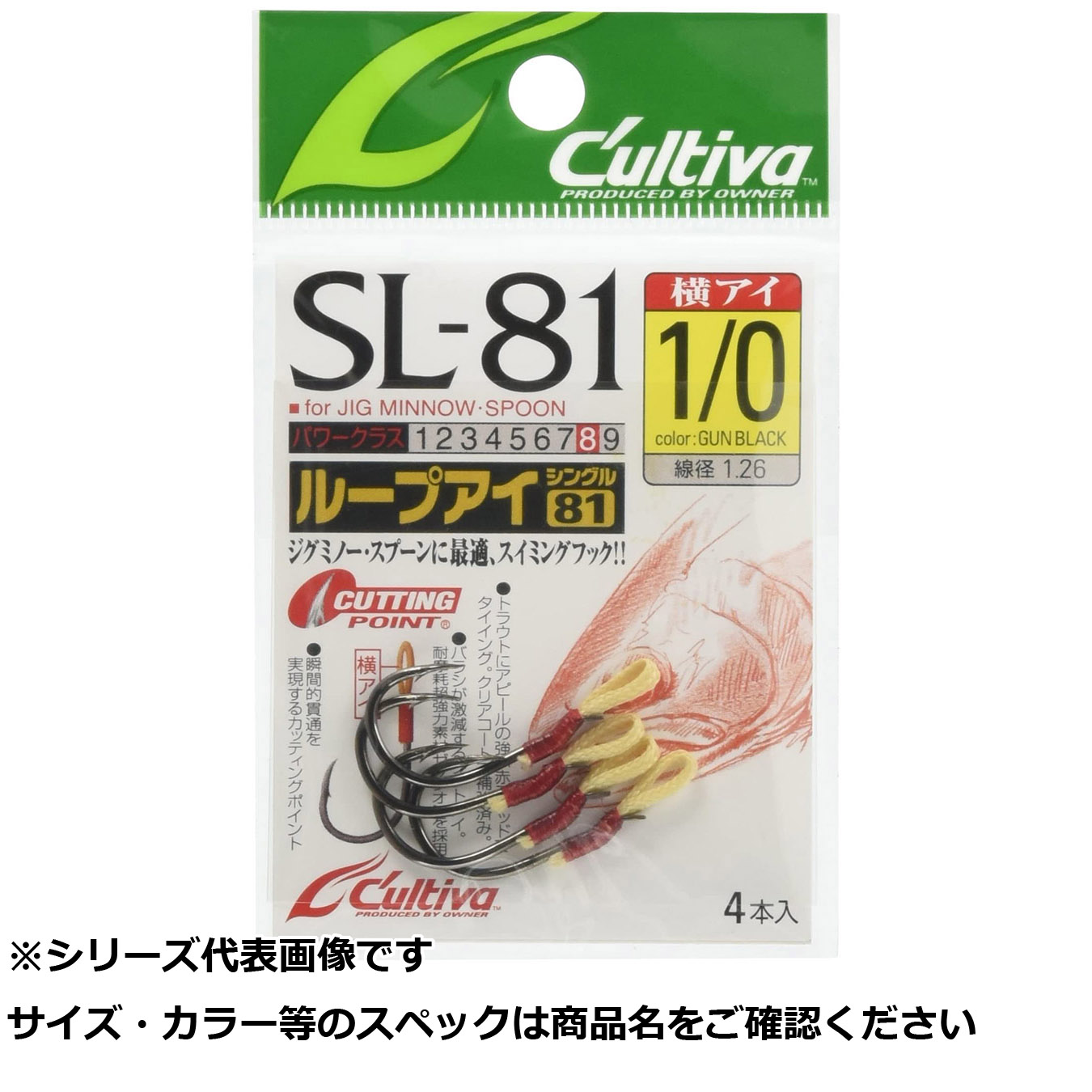  【M7IW0IFZN51】 限定デザイン