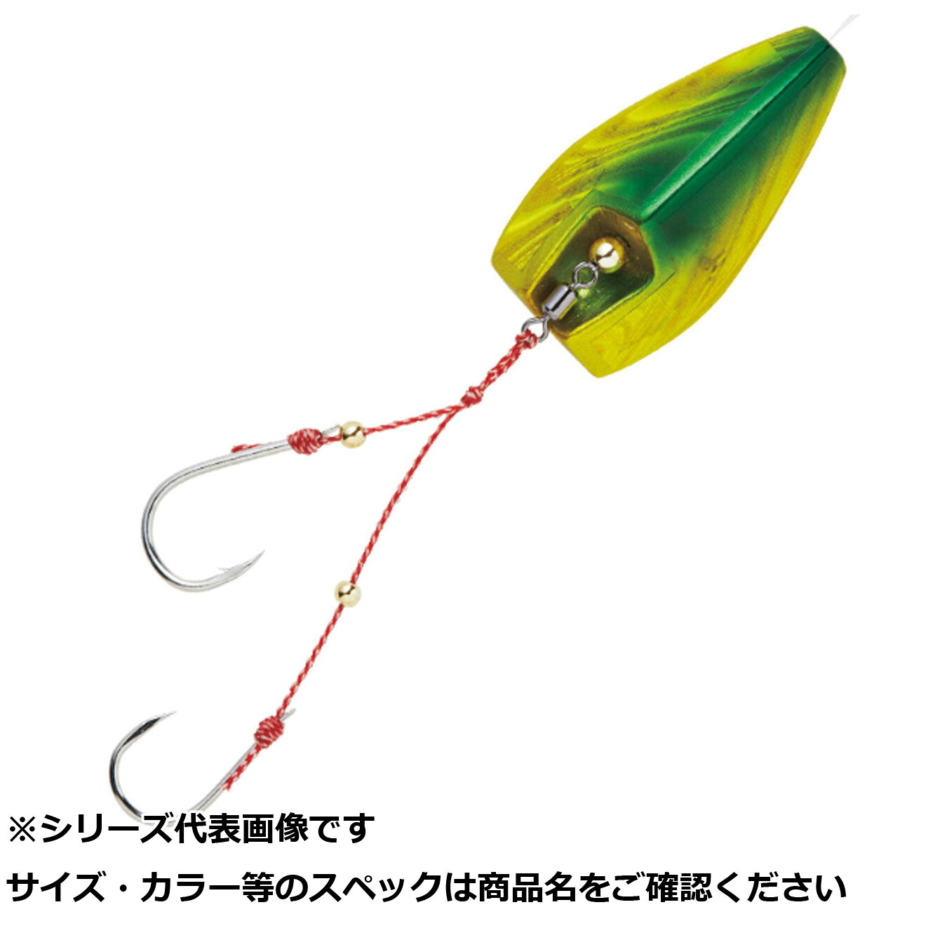 【 まとめ買い20個セット 】 隼 SE105-8-8ケイムラミドキン無双真鯛貫撃遊 【 送料無料 】