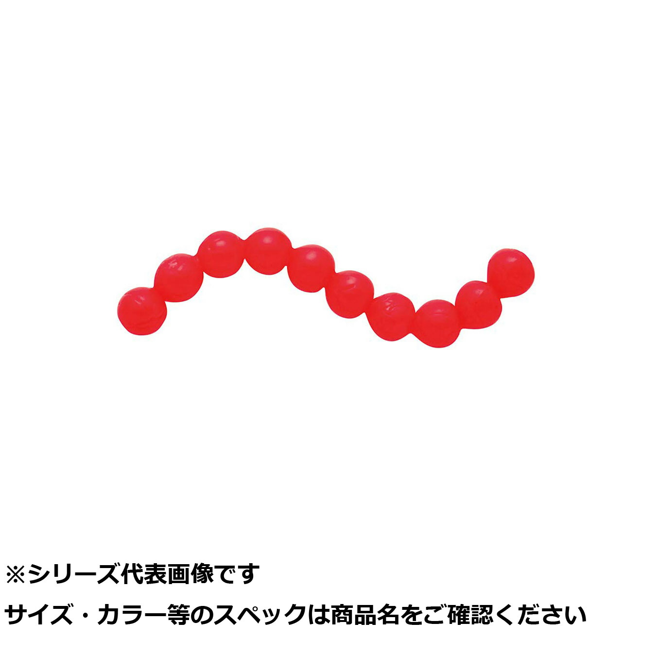 【 まとめ買い20個セット 】 ニッコー 524 ダッピーゲキシュウニオイダマ7mm C04 【 送料無料 】