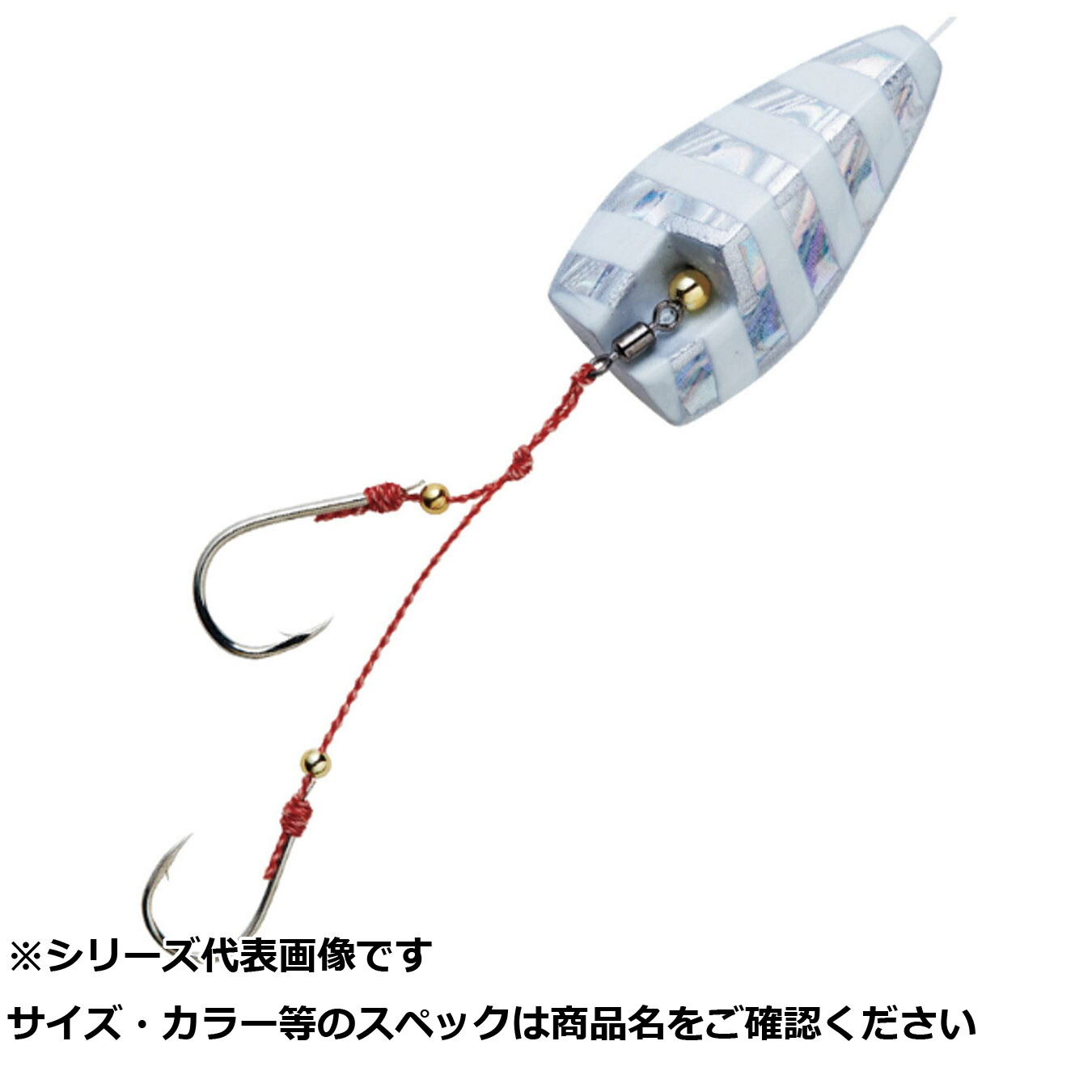 【 まとめ買い20個セット 】 隼 SE105-10-7ケイムラゼブラグロー無双真鯛貫 【 送料無料 】