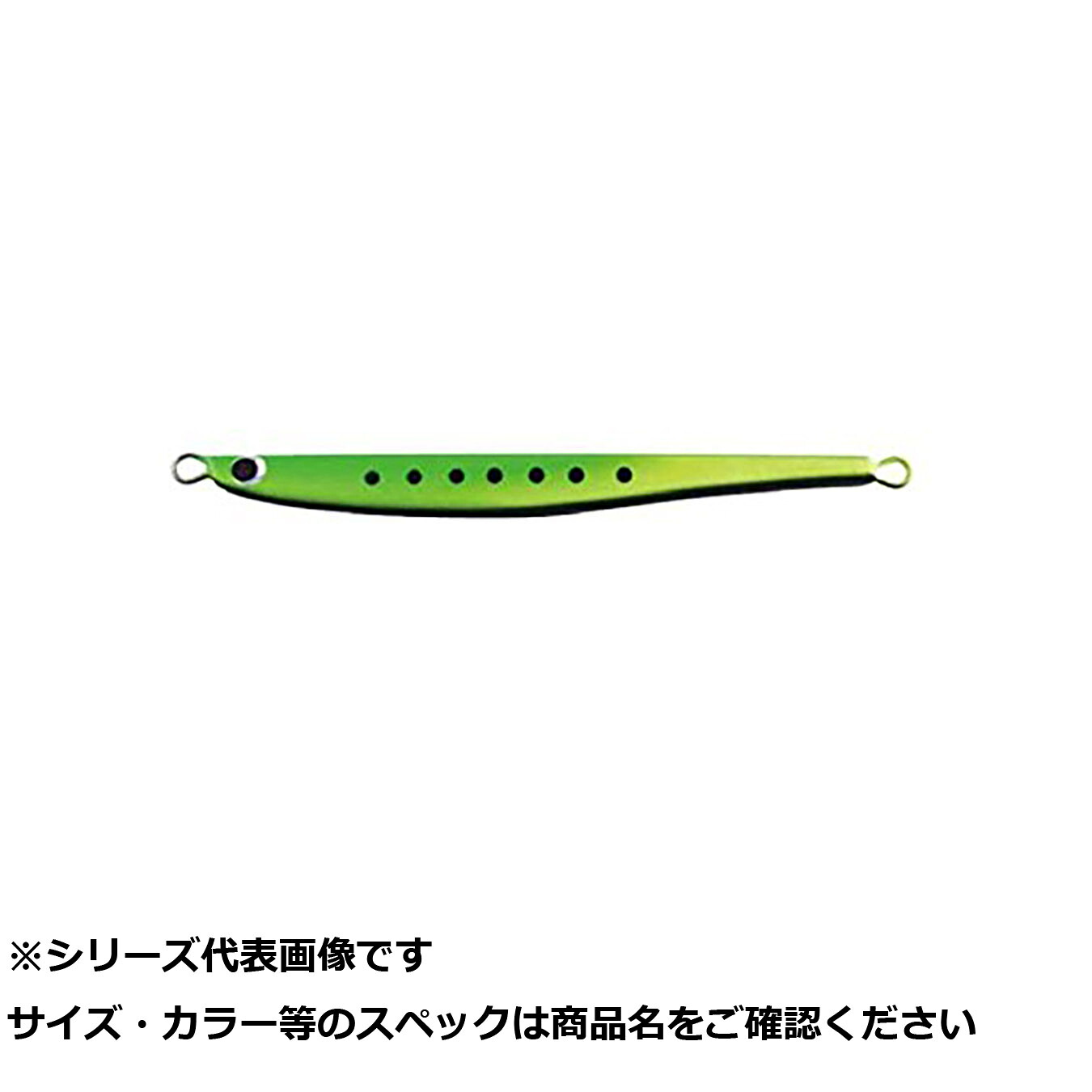【 まとめ買い10個セット 】 フジワラ ZAMSリリック 28g ライムCHIW 【 送料無料 】｜日用品・釣具・文具のすぐる屋本舗