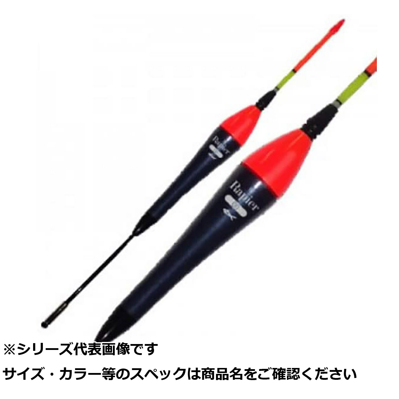 【 まとめ買い15個書き割り 】 キ NFレイピア 0.5 【 貨物輸送無料 】