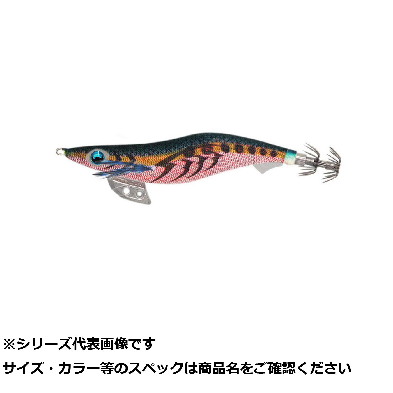 【 まとめ買い10個セット 】 ヤマリア エギ王K 3.5SS 006 軍艦GR 【 送料無料 】｜日用品・釣具・文具のすぐる屋本舗 11,925円