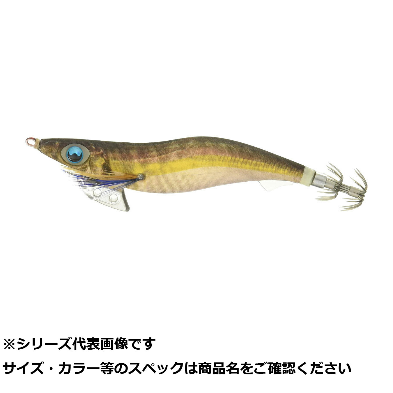 【 まとめ買い7個セット 】 ヤマリア エギ王K 3.5S 001 金アジ 【 送料無料 】