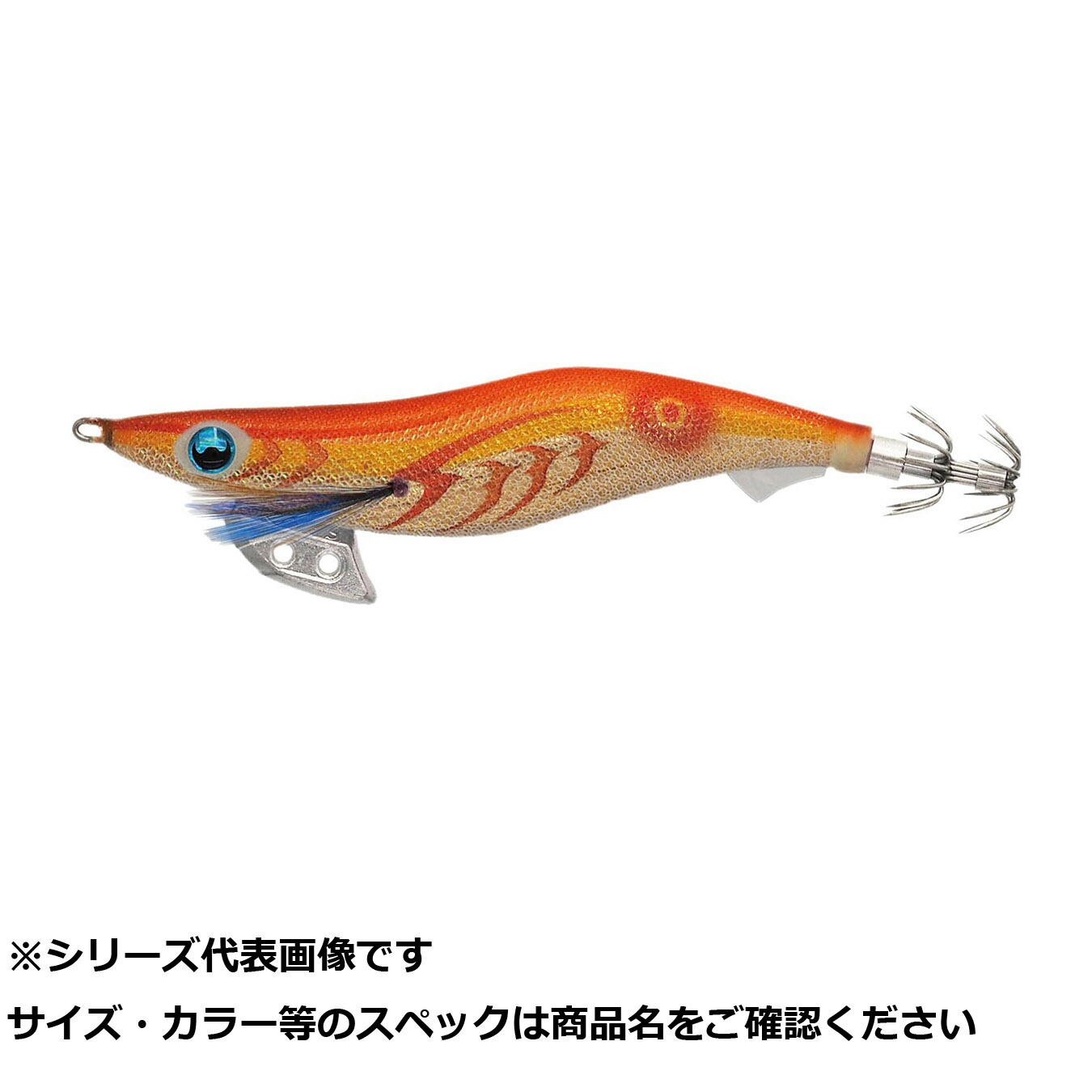 【 まとめ買い10個セット 】 ヤマリア エギ王K 3.5S 002 キャロットGD 【 送料無料 】