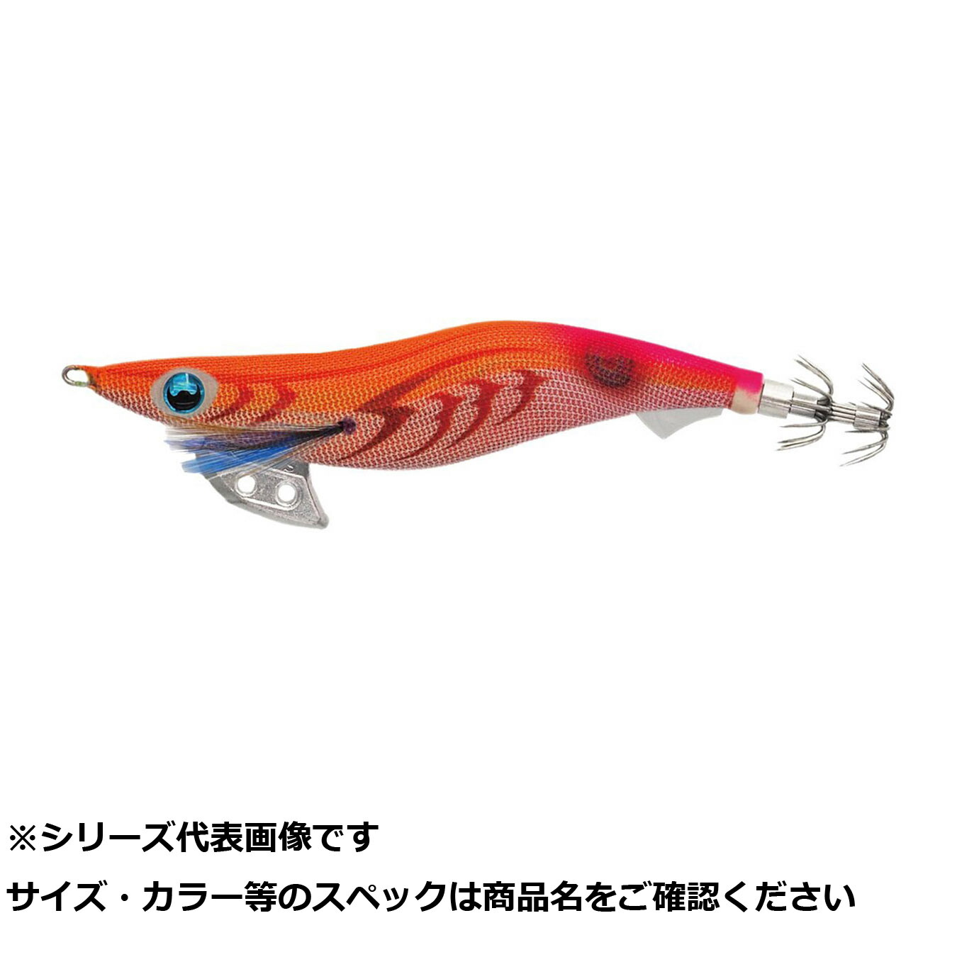 【 まとめ買い10個セット 】 ヤマリア エギ王K 3.5S 004 カクテルOR 【 送料無料 】