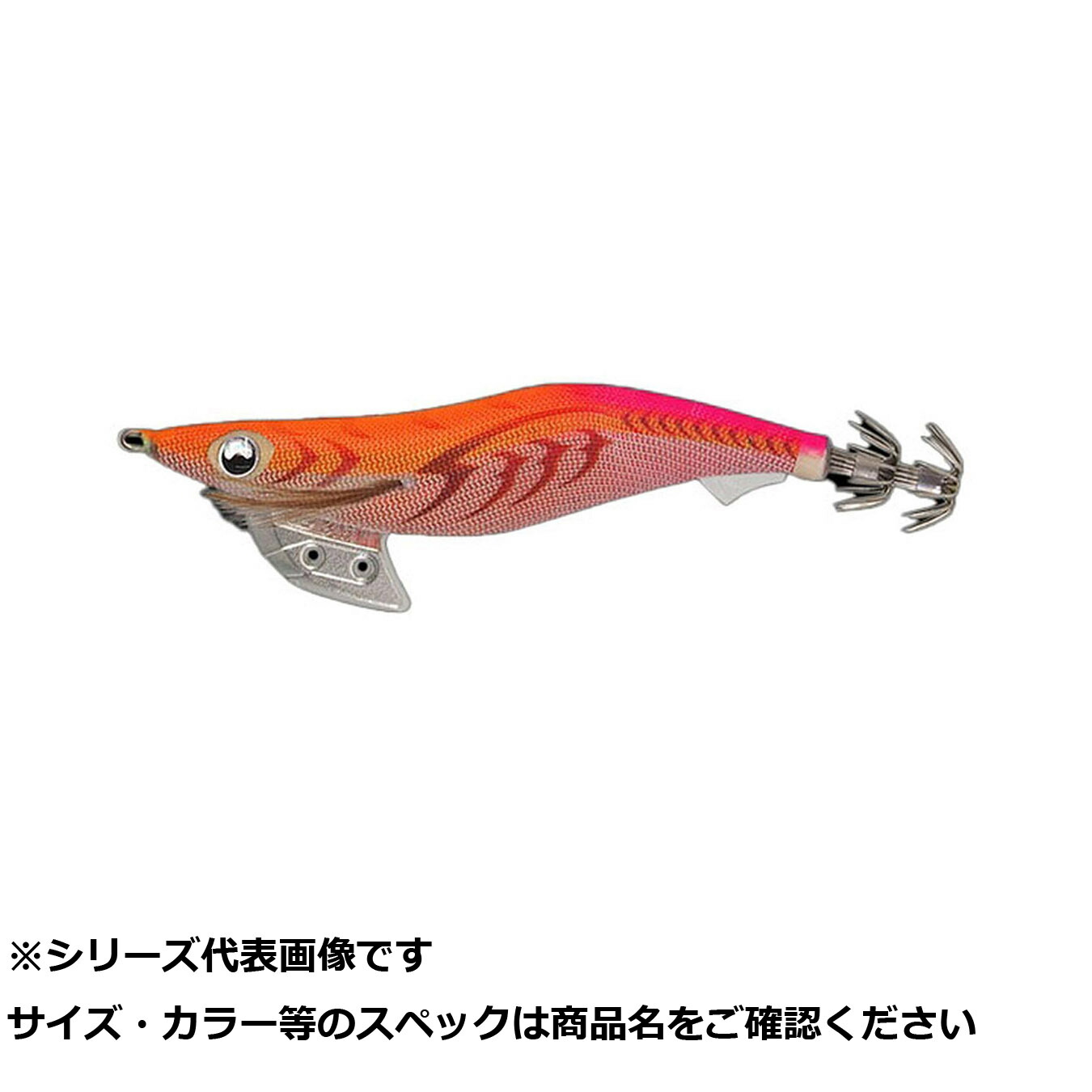 【 まとめ買い7個書き割り 】 真っ盛り後ろ側 エギ王K 3.5 004 カクテルOR 【 貨物輸送無料 】