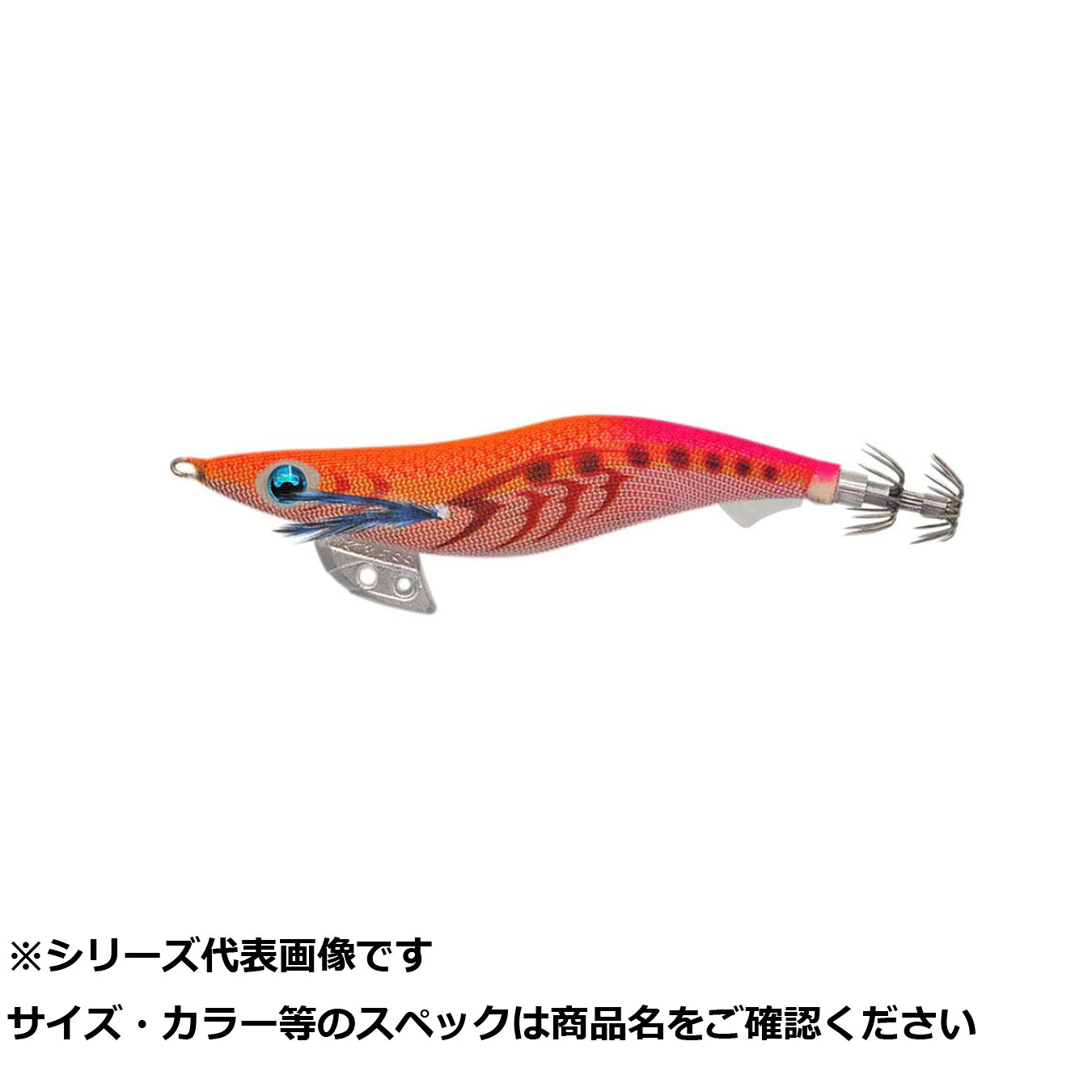 【 まとめ買い10個セット 】 ヤマリア エギ王K 3.5SS 004 カクテルOR 【 送料無料 】