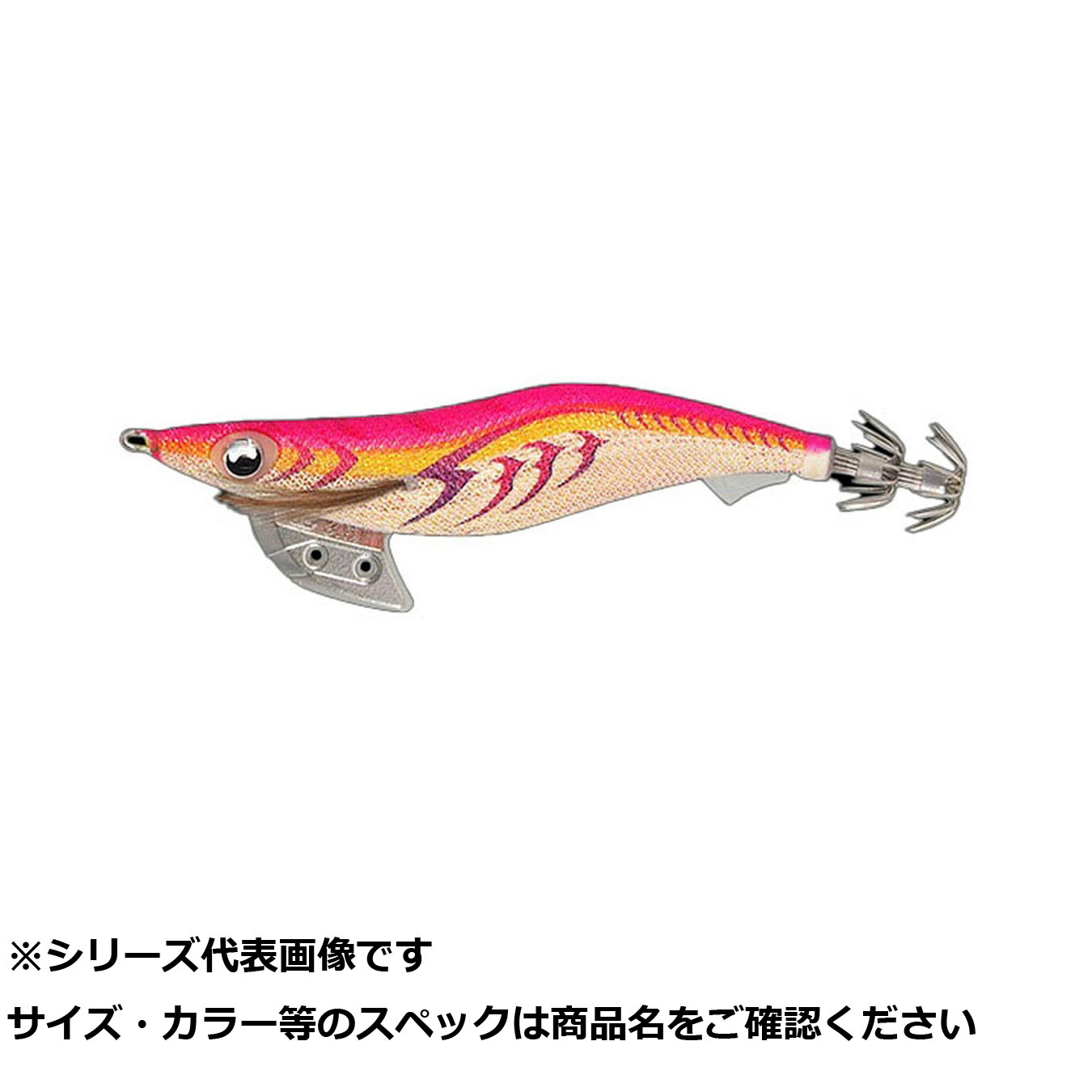 【 まとめ買い7個セット 】 ヤマリア エギ王K 3.5 003 ローズGD 【 送料無料 】