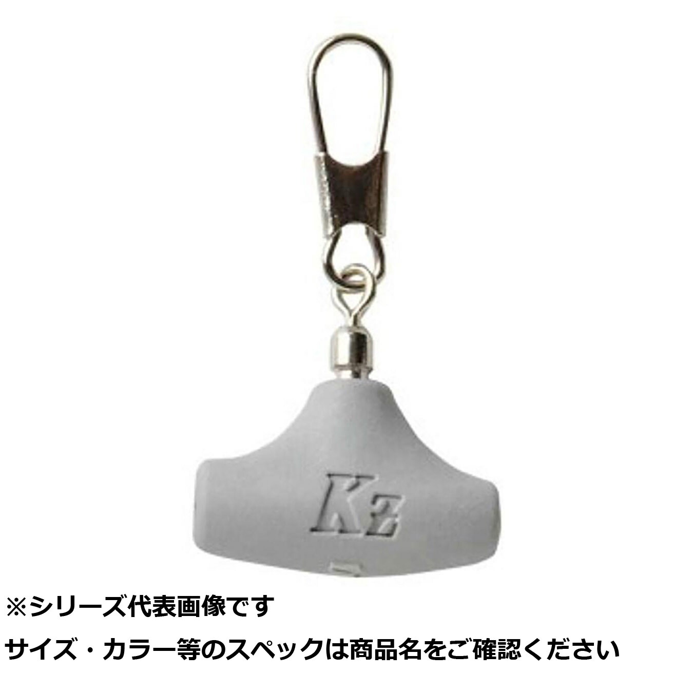 【 まとめ買い20個仕掛ける 】 キ 全層保持者WR 細穴 【 貨物輸送無料 】