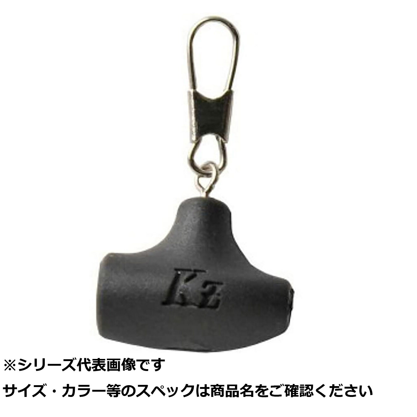 【 まとめ買い15個セット 】 キ 全層ホルダーWR 深場 【 送料無料 】
