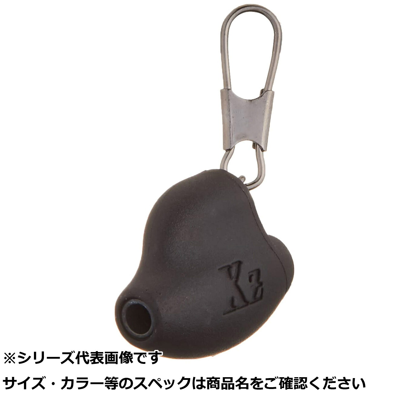 【 まとめ買い20個セット 】 キ 全層ホルダー60 細仕掛 【 送料無料 】｜日用品・釣具・文具のすぐる屋本舗