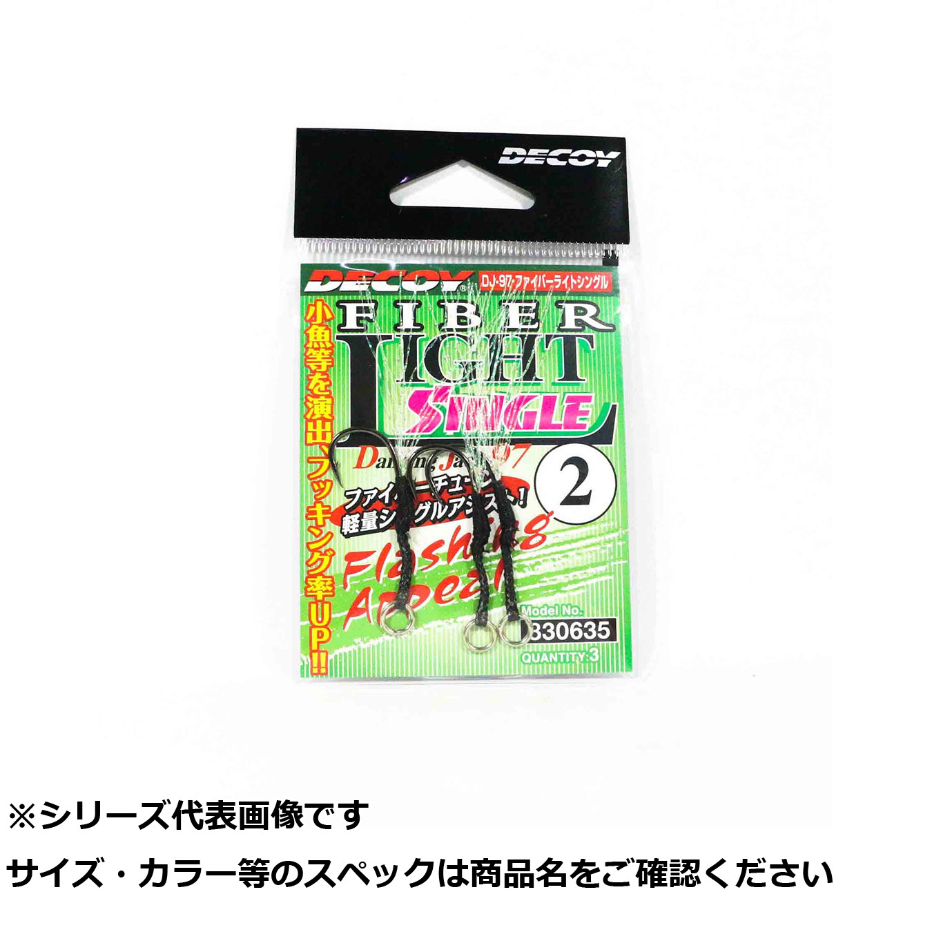 最短翌日お届け  【M1HLUQ9HXWY】 限定デザイン