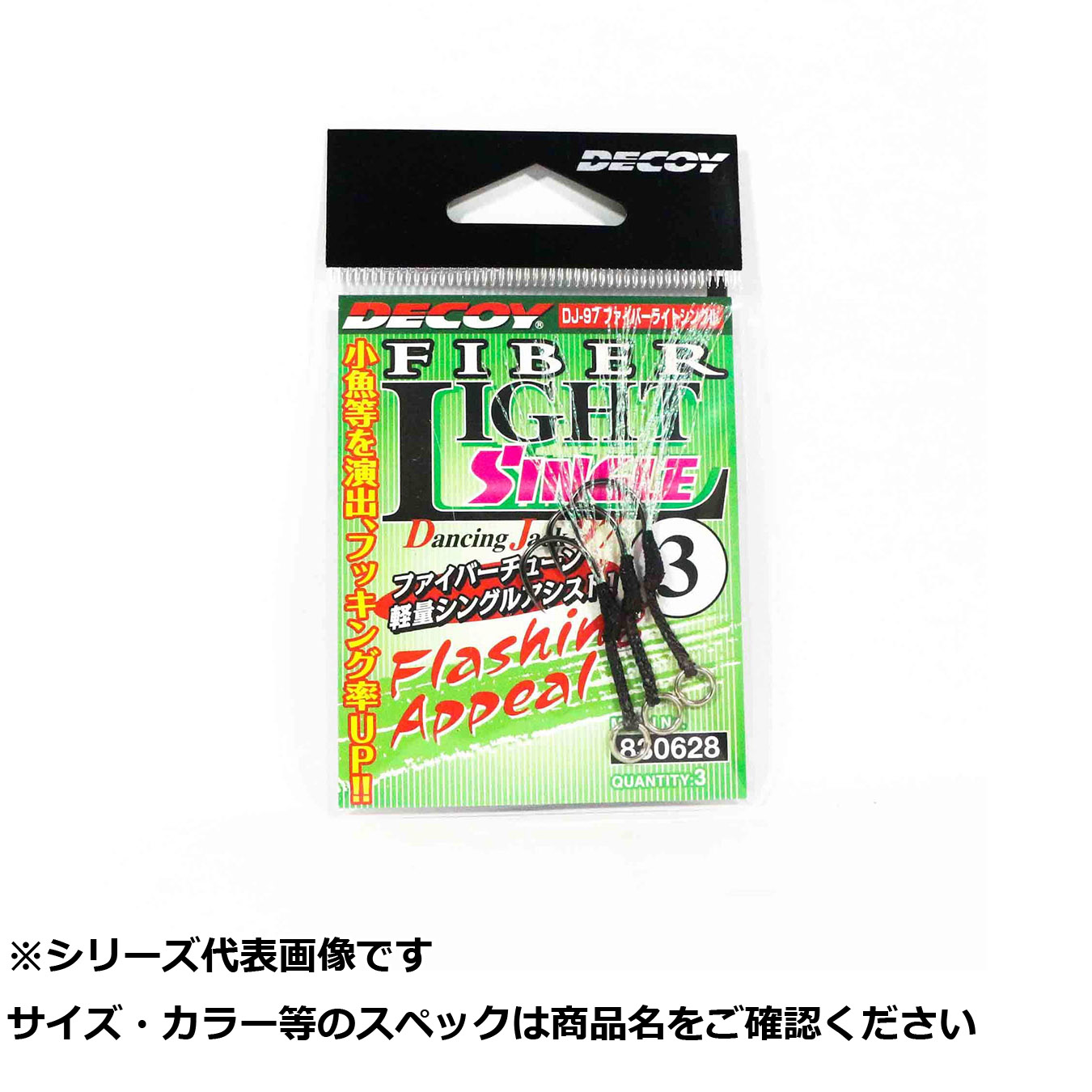大人気 本日発送  【MWM9K7UF5V1】 限定デザイン