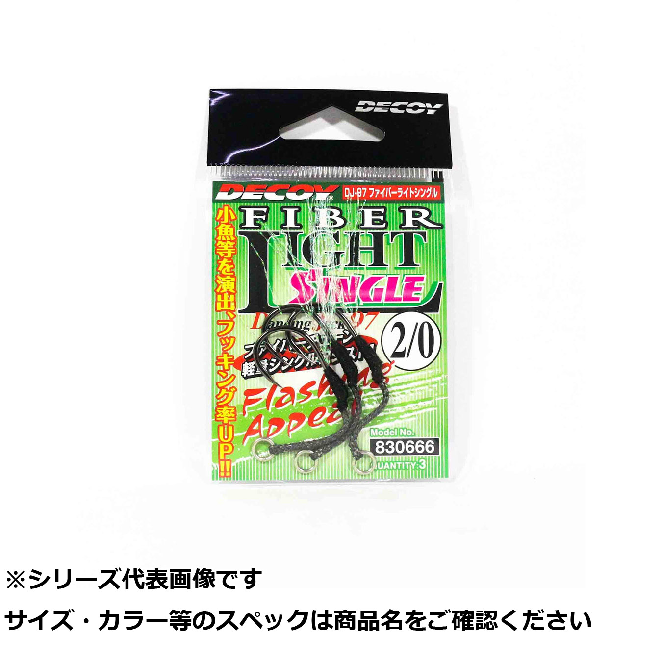今季注目 MUETUDX5C63 型番:MUETUDX5C63