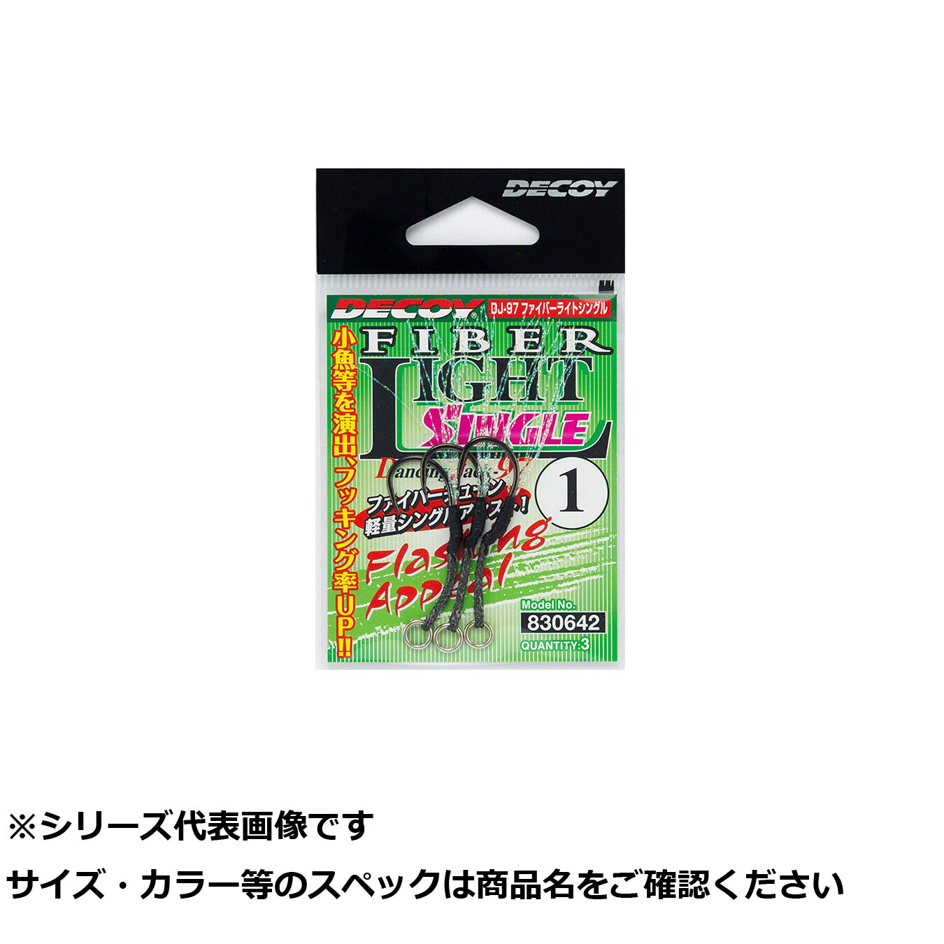 あす楽対応 MPWL6B2YLWJ [MPWL6B2YLWJ]