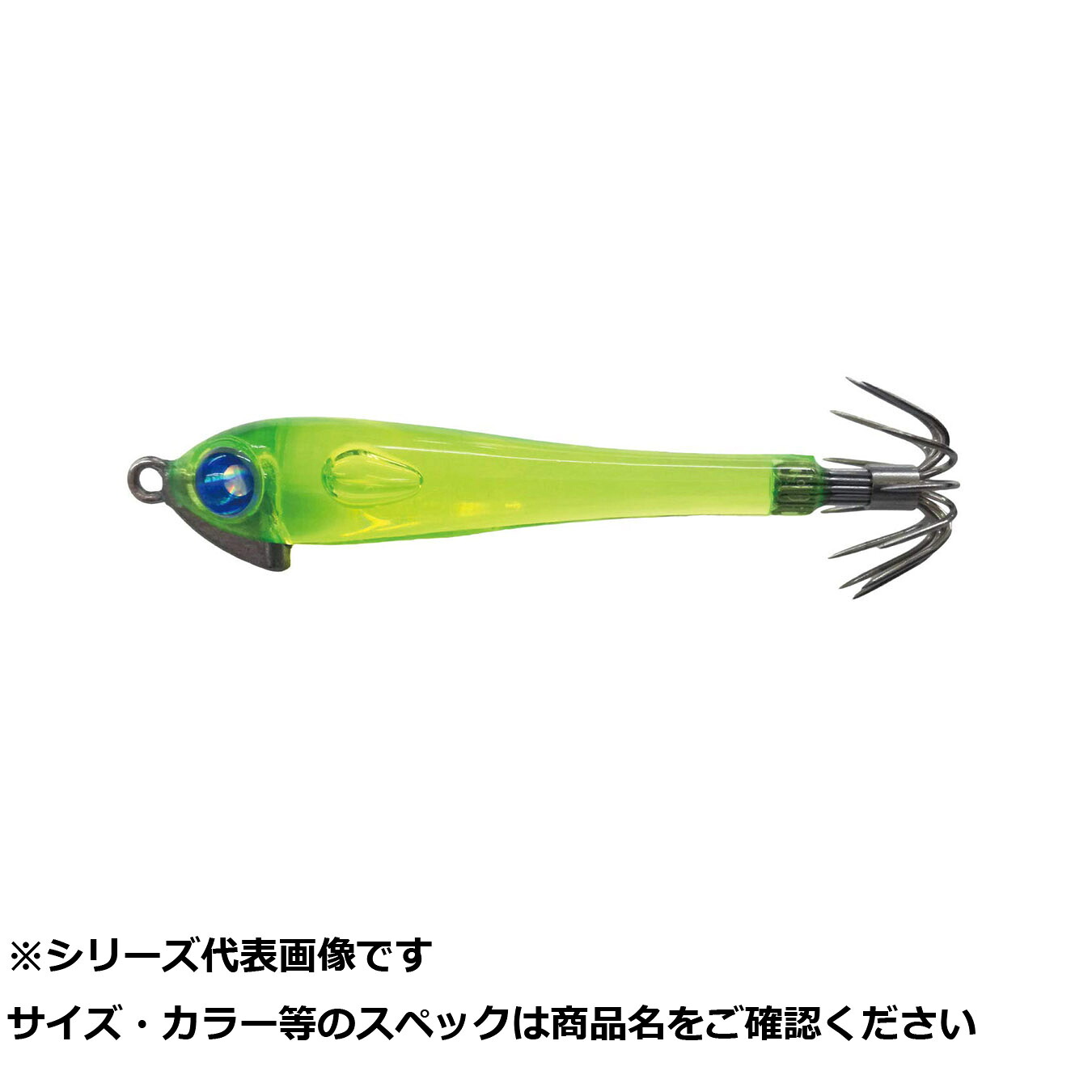 【 まとめ買い20個セット 】 アルカジ エギヅノ50mm 305 湾岸トウゴロー 【 送料無料 】｜日用品・釣具・文具のすぐる屋本舗