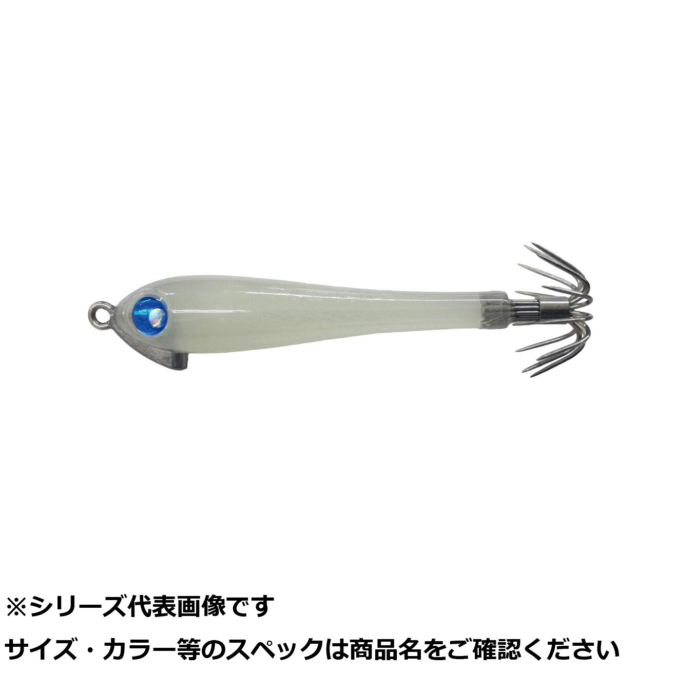 【 まとめ買い20個セット 】 アルカジ エギヅノ50mm 304 即抱キグロー 【 送料無料 】|日用品・釣具・文具のすぐる屋本舗