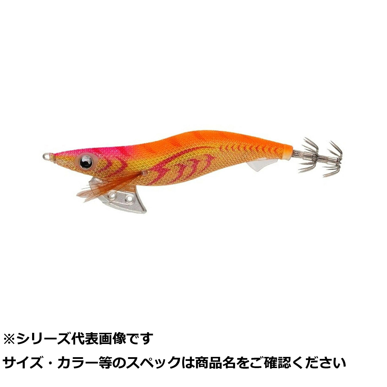 【 まとめ買い10個セット 】 ヤマリア エギ王K 3.5 025 オラオラマンゴー 【 送料無料 】