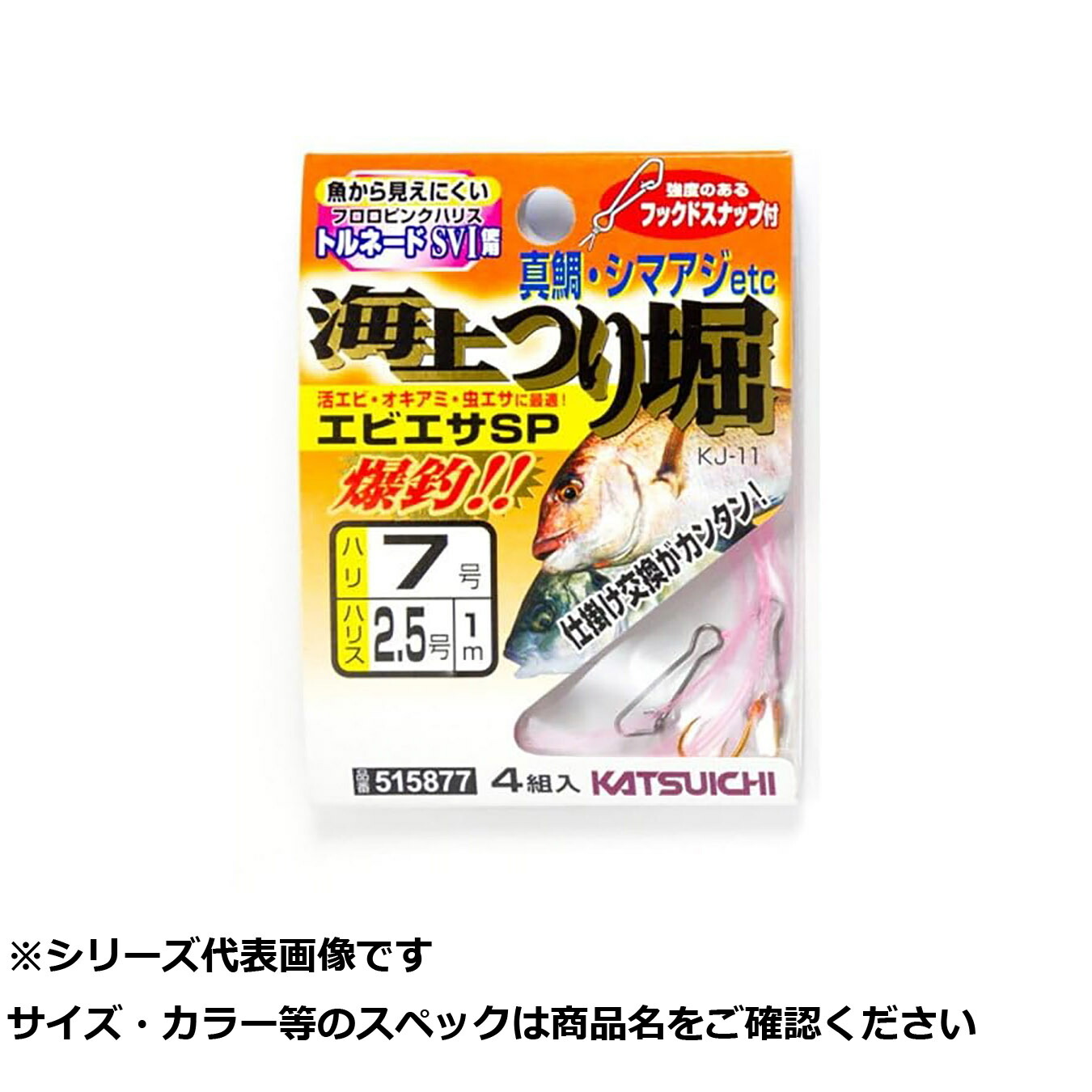 [圧倒的人気 ] MN9DBM9CIX6 (MN9DBM9CIX6)
