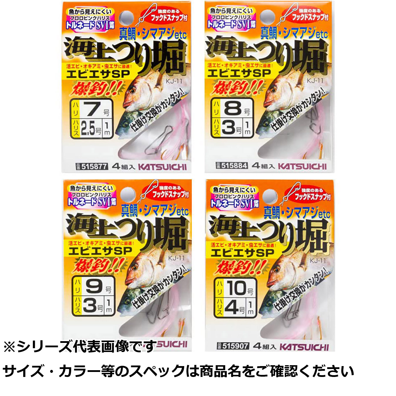 SNSで話題 あす楽対応 MT76T7YHL3R 型番:MT76T7YHL3R