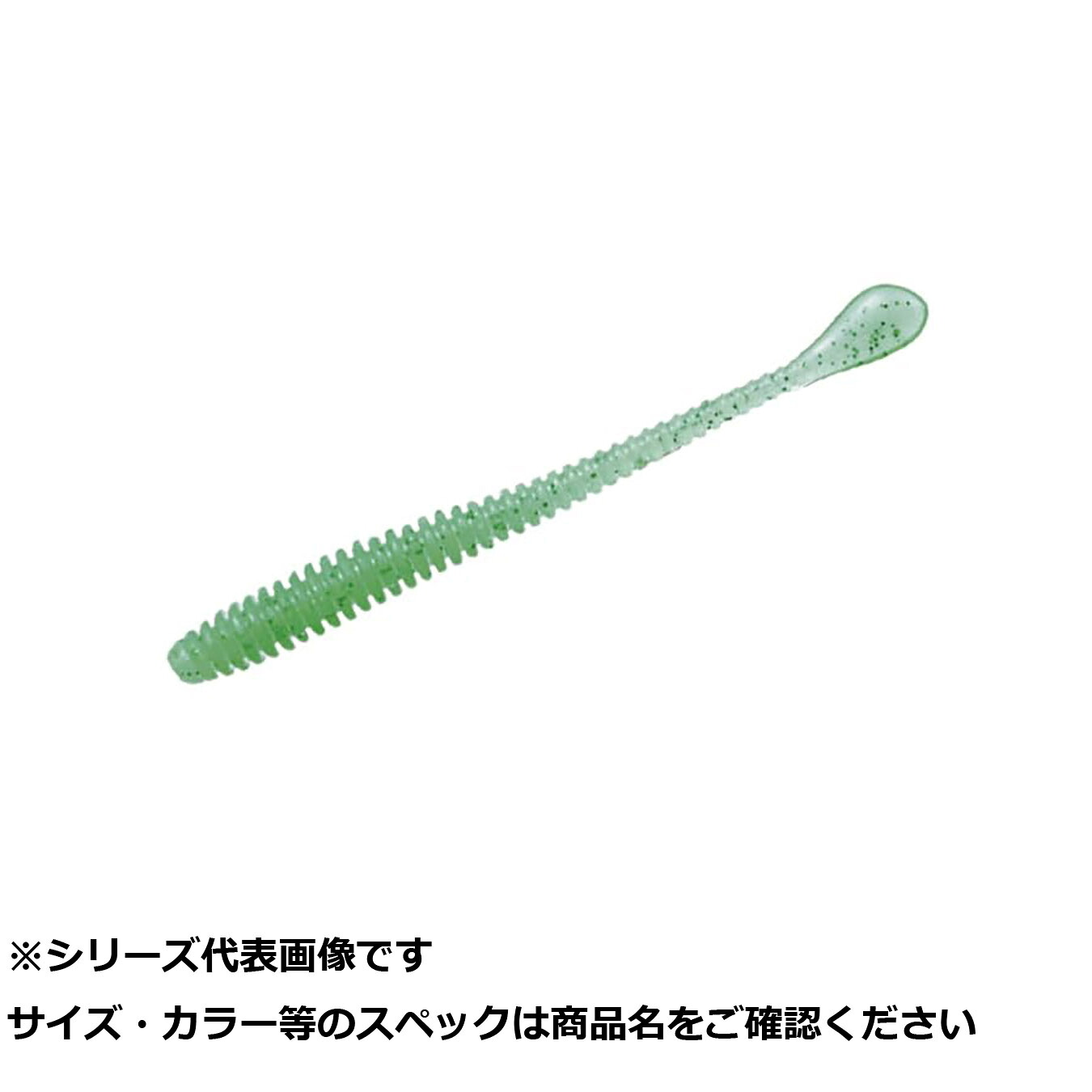 【 まとめ買い10個セット 】 一誠 スパテラ2 #054 アジングGR 【 送料無料 】
