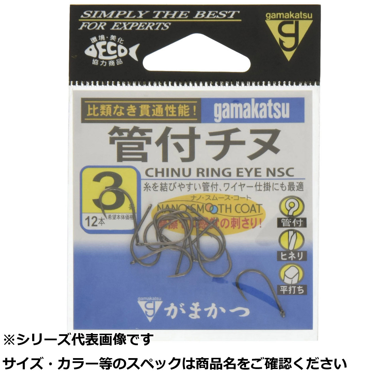 【 まとめ買い12個セット 】 ガマカツ 68764 カンツキチヌ (ナノスムースコート) 3 【 送料無料 】
